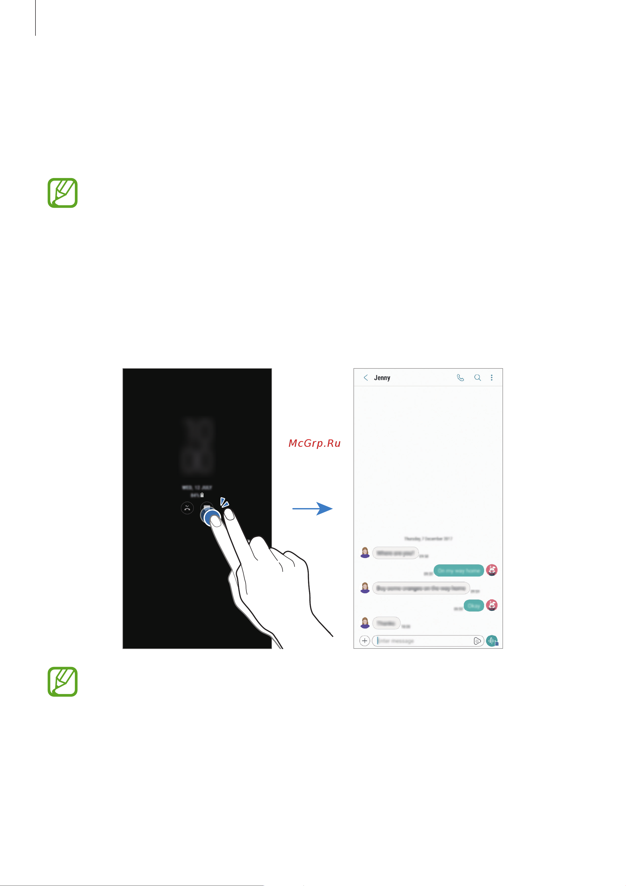 Samsung Galaxy S9+ 256GB [126/265] Always on display