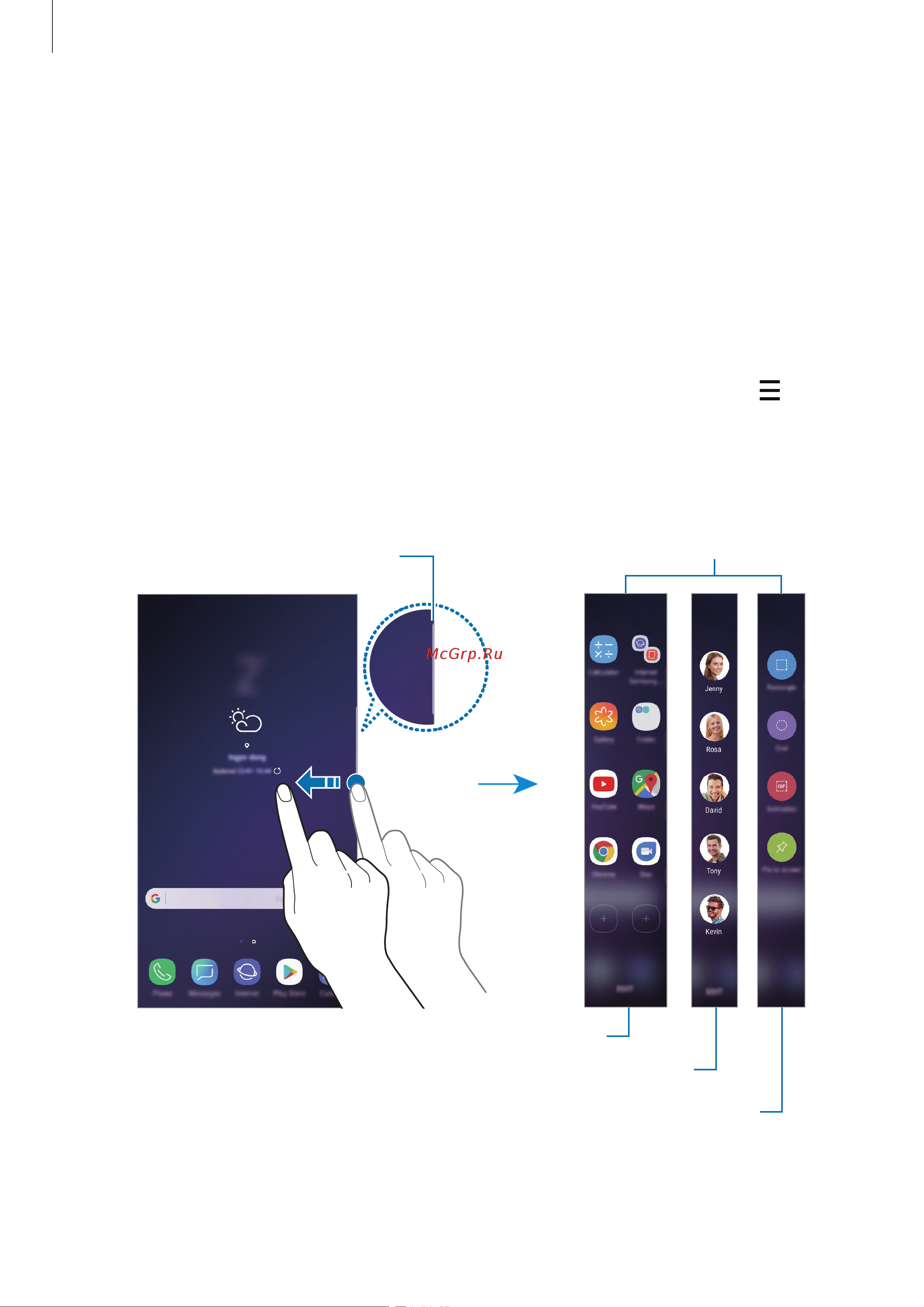 Samsung Galaxy S9+ 256GB [128/265] Изогнутый экран