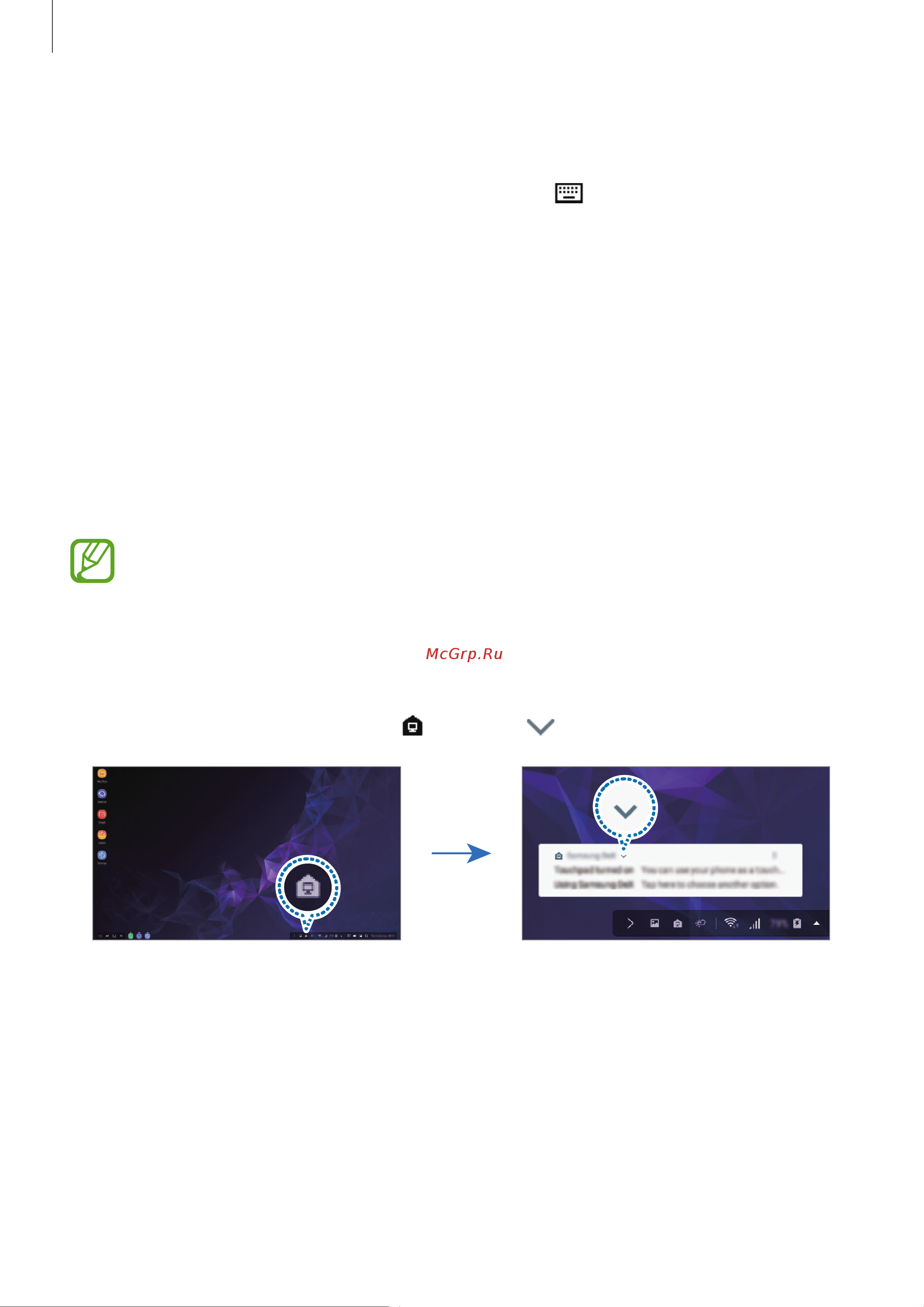Samsung Galaxy S9+ 256GB [176/265] Ответ на вызовы