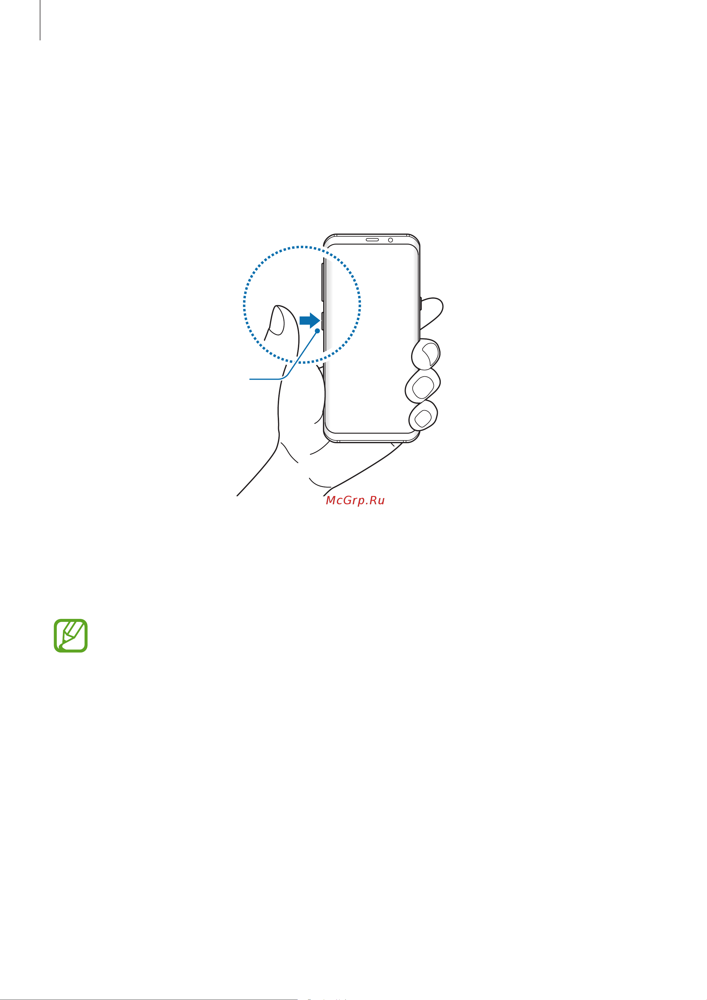 Samsung Galaxy S9+ 256GB [61/265] Начало работы с bixby