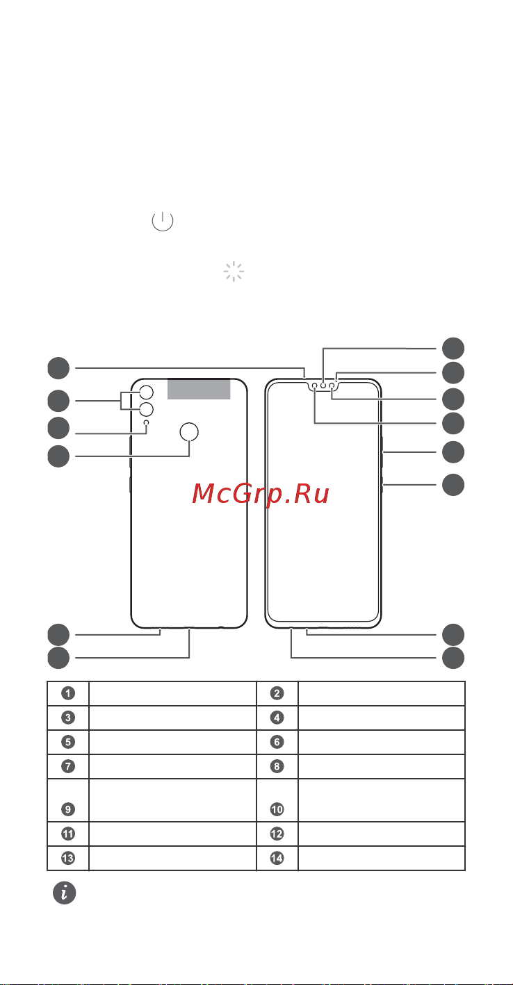 Honor 8X 64GB Phantom (JSN-L21) [32/47] Құрылғыңыз туралы қысқаша ақпарат
