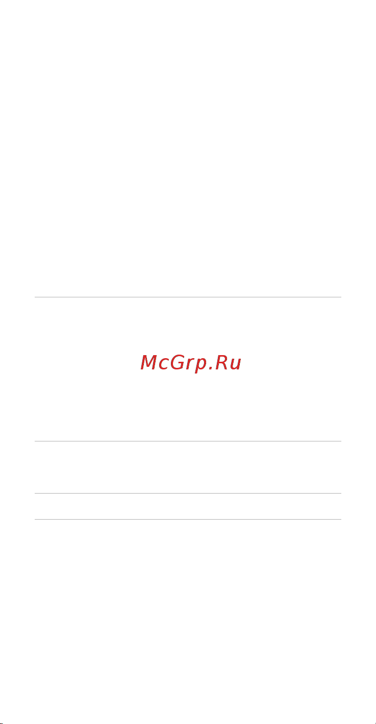 Honor 8C 32Gb (BKK-L21) Руководство по эксплуатации онлайн [11/20] 775918