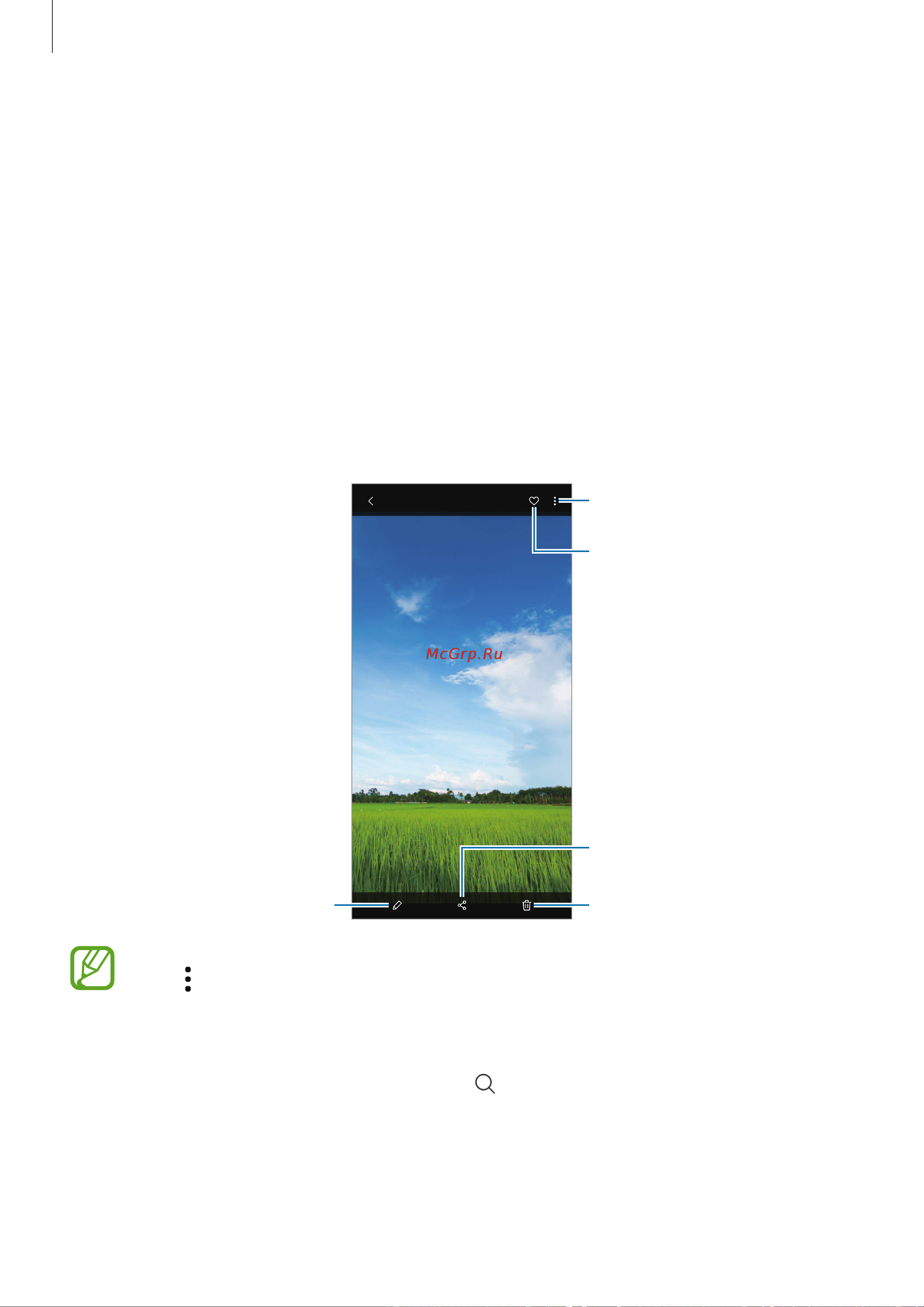 Samsung Galaxy A10 [73/144] Галерея