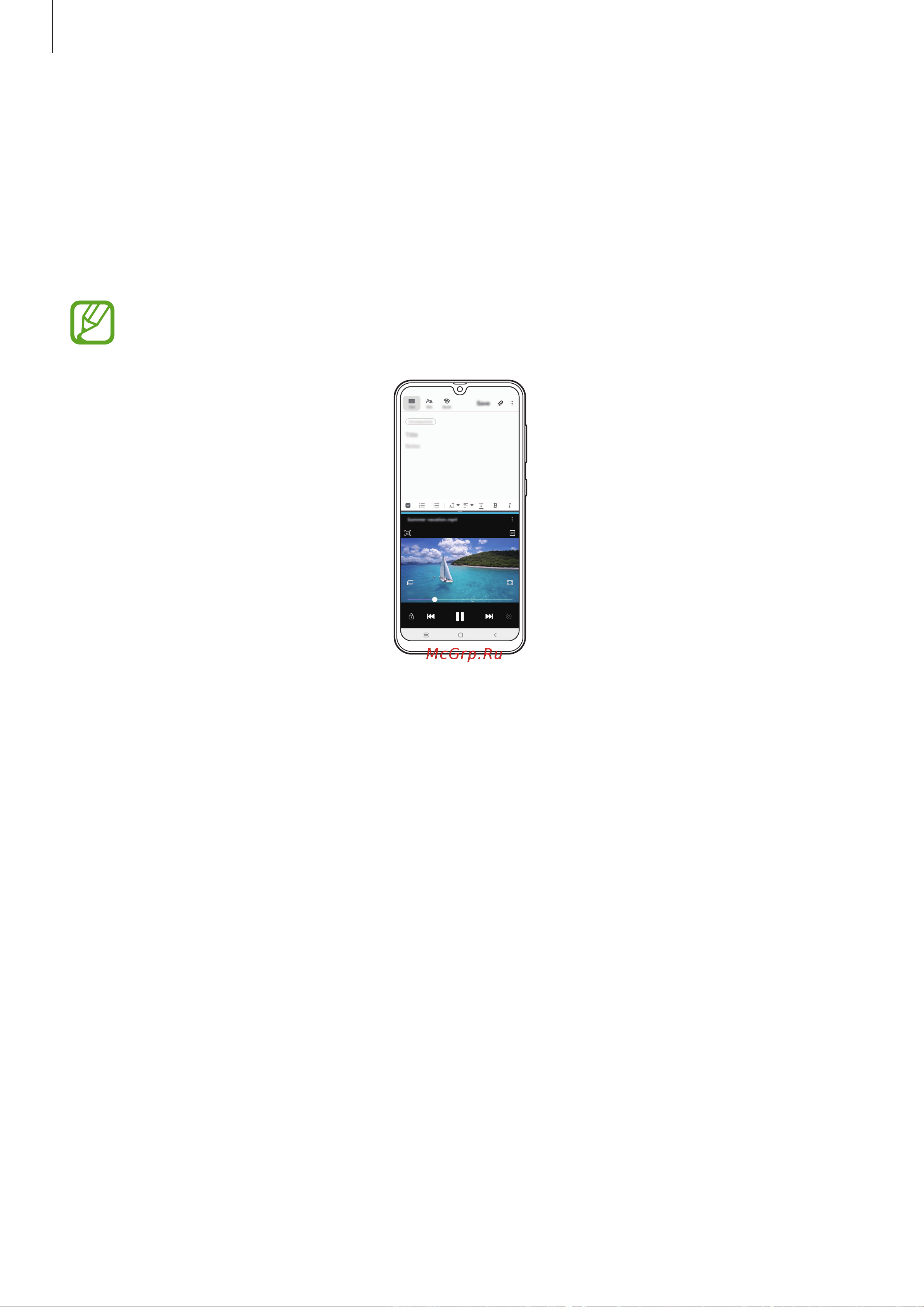 Samsung Galaxy A10 [78/144] Несколько окон