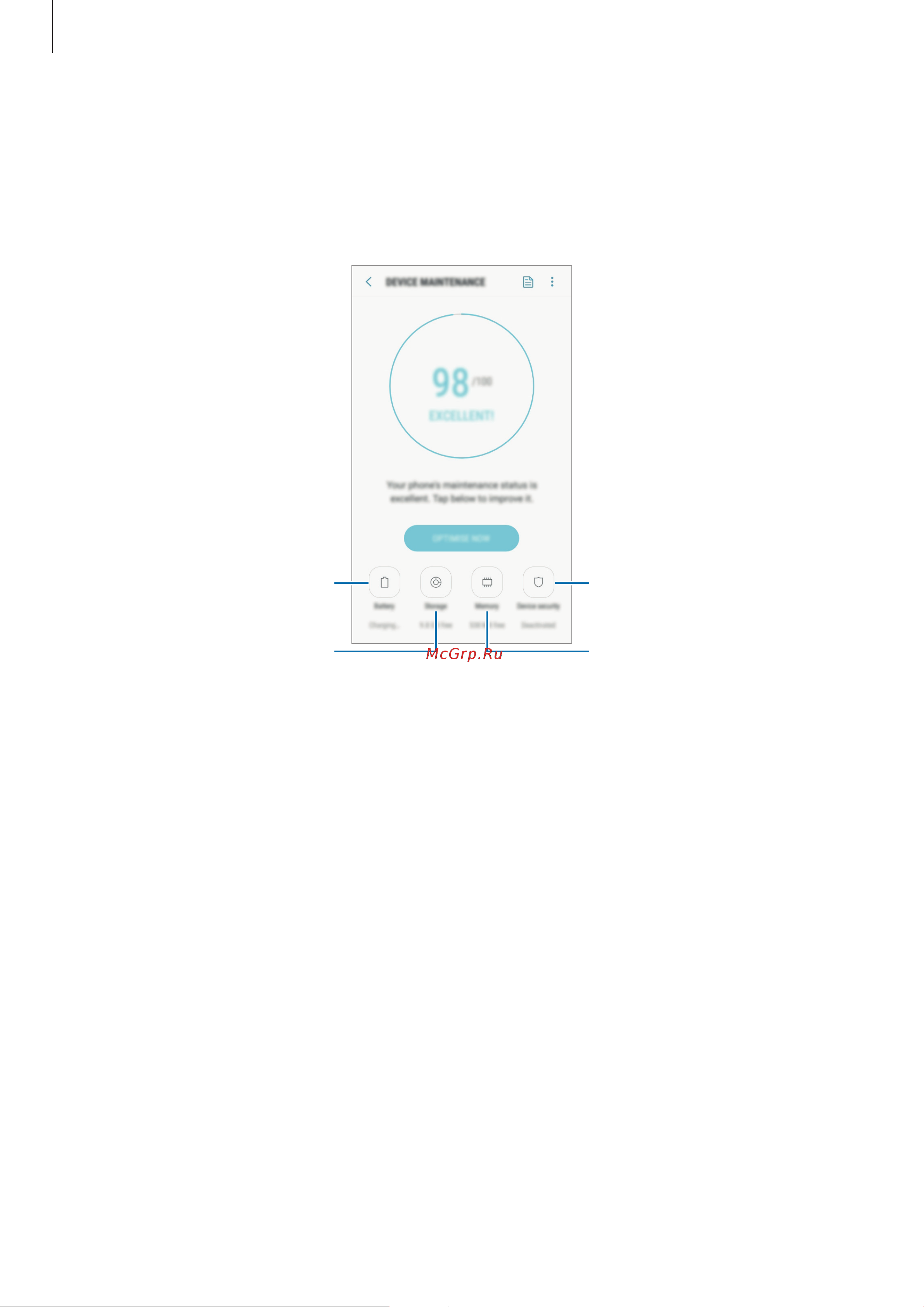Samsung Galaxy J2 [102/123] Оптимизация