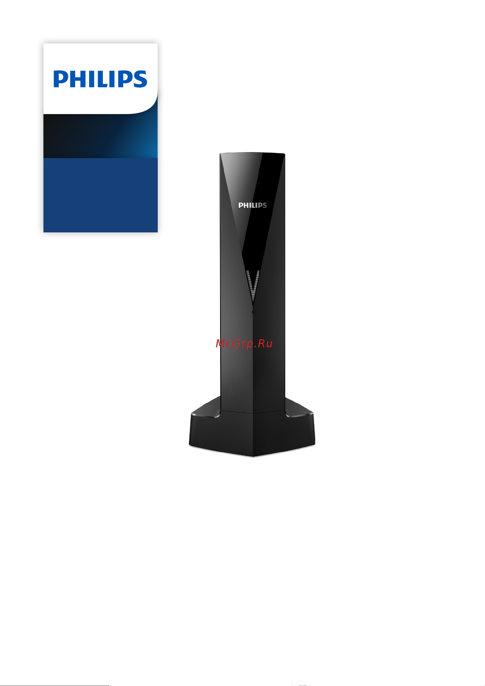 Philips Linea V M3501B Руководство по эксплуатации онлайн