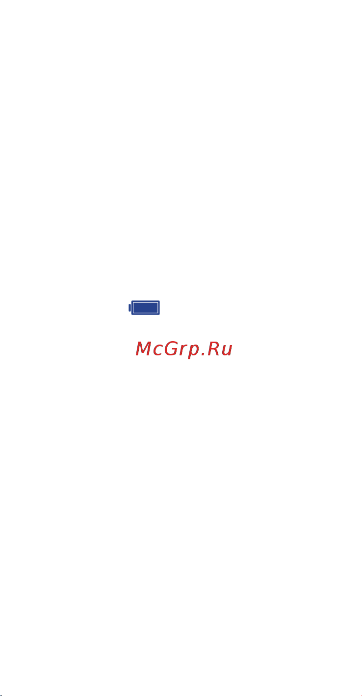 Alcatel 2008G [125/132] Возможные неисправности испособыих устранения