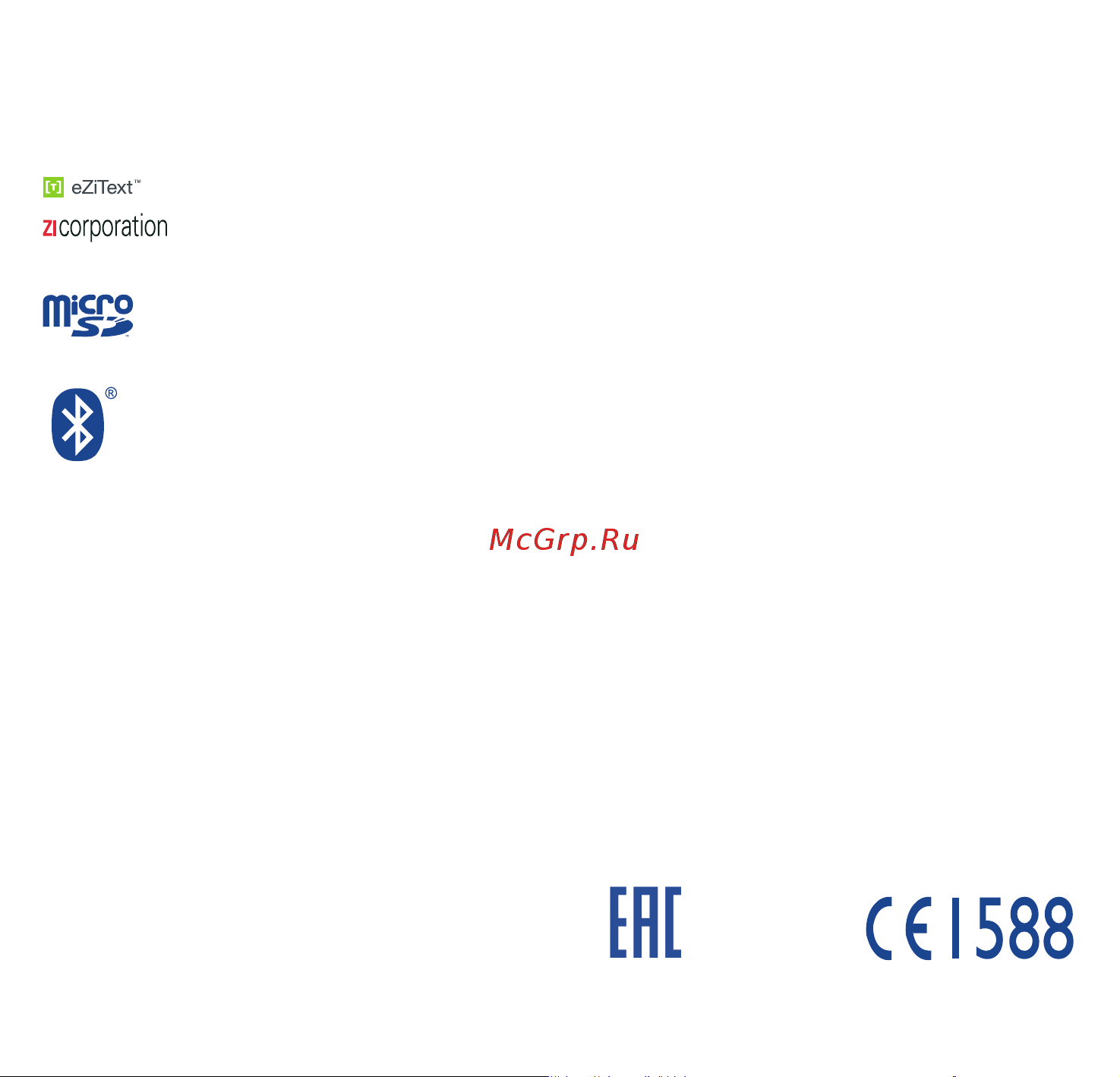 Alcatel 2008G [32/132] Общаяинформация