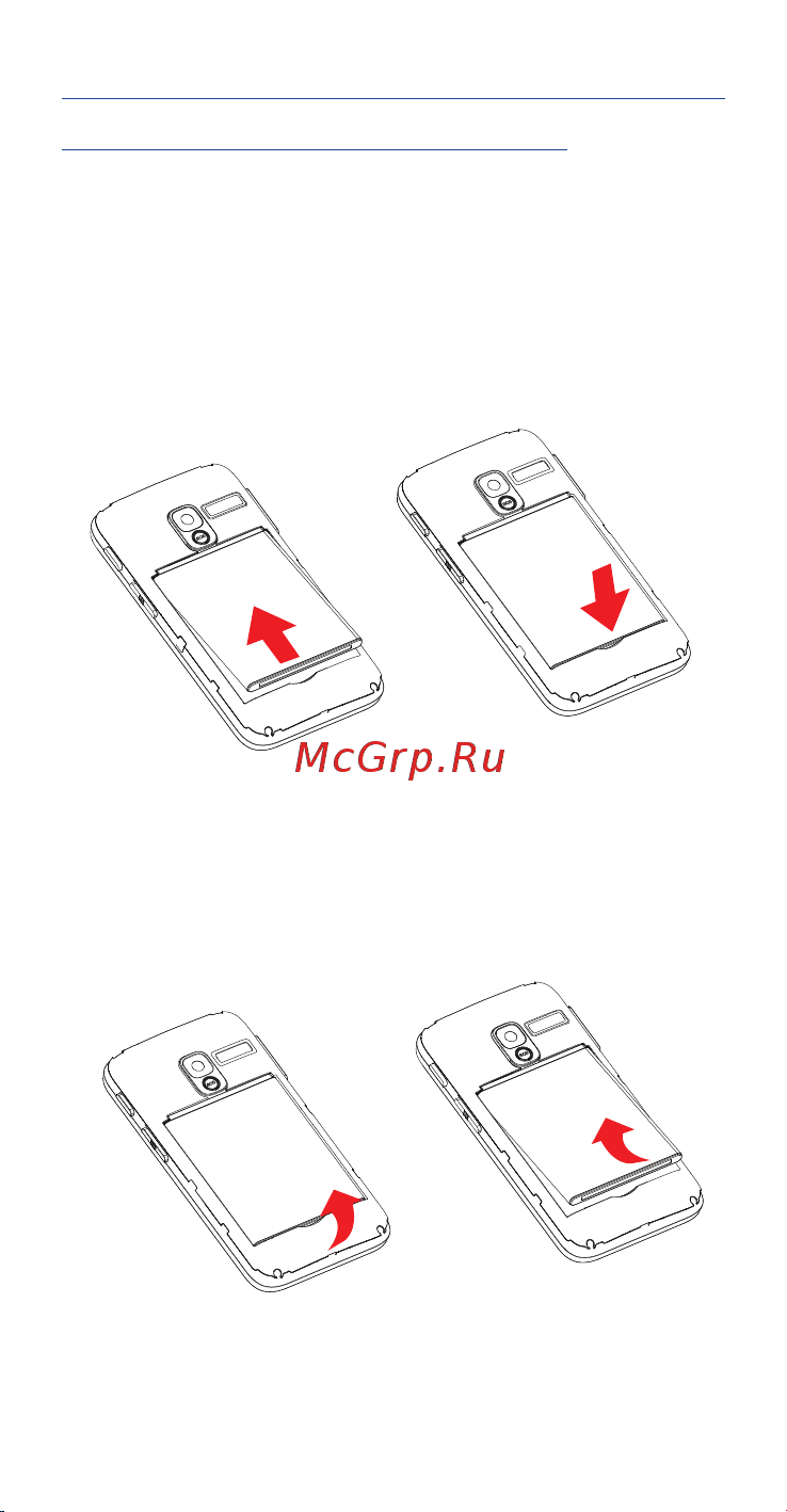 Alcatel 2008G Руководство по эксплуатации онлайн [46/132] 775937