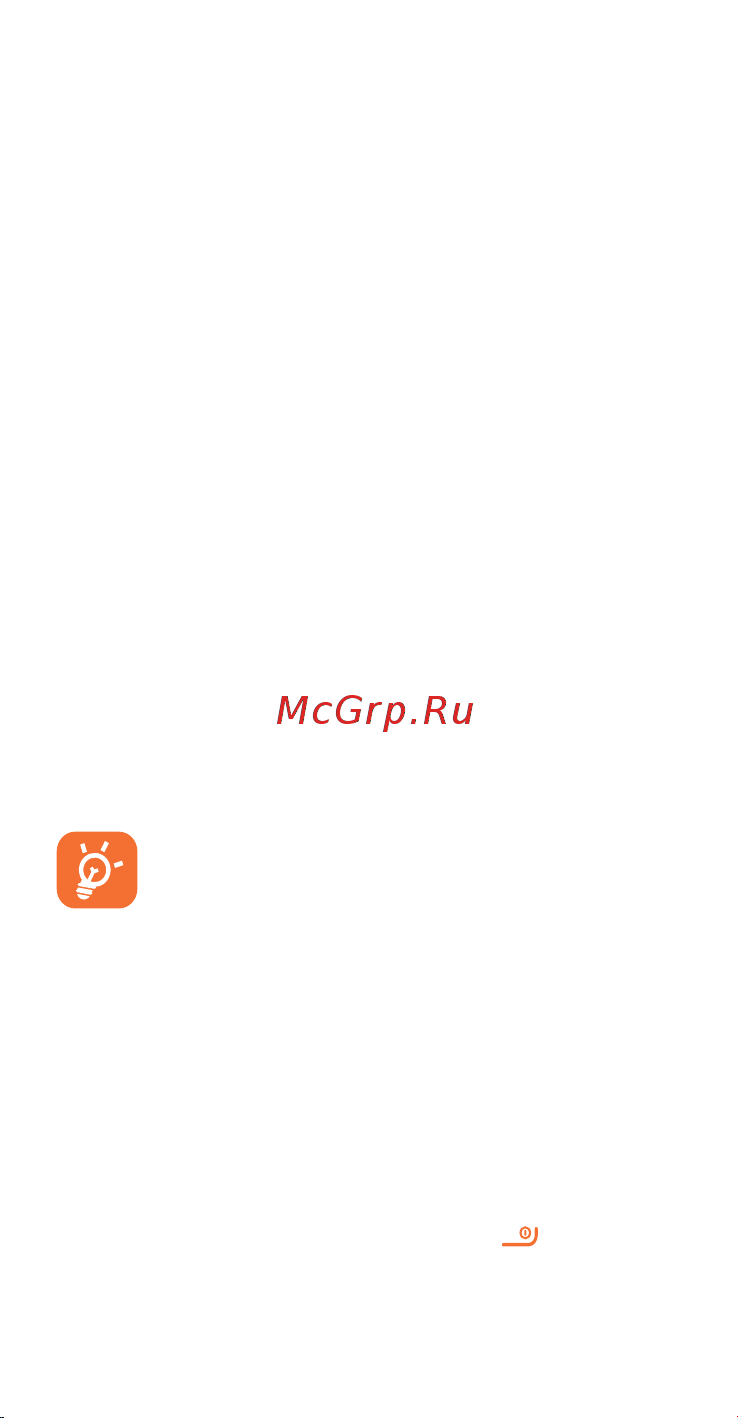 Alcatel 2008G [51/132] Энерго потребления после полного заряда батареи отключите телефон от адаптера питания уменьшите длительность подсветкиит д