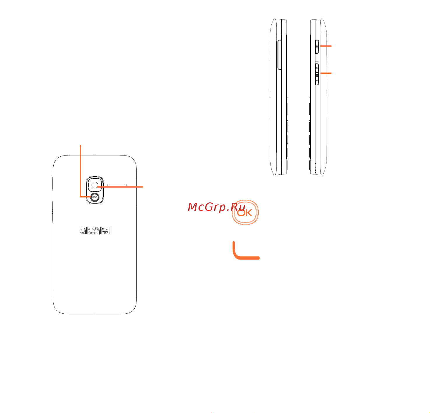 Alcatel 2008G Руководство по эксплуатации онлайн [8/132] 775937