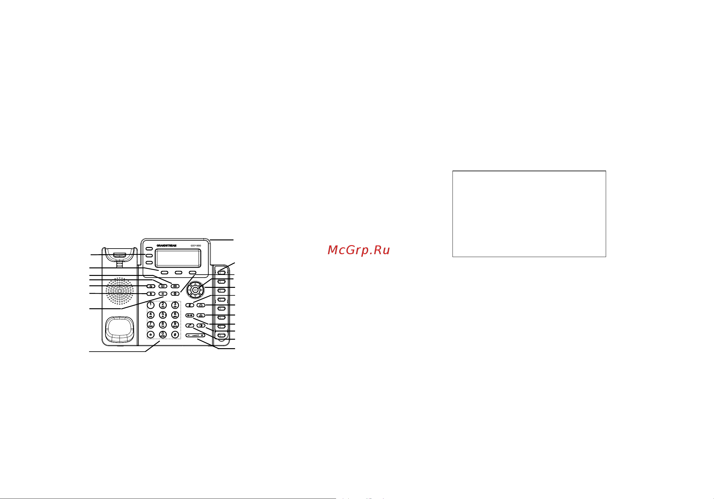 Grandstream GXP-1630 [14/29] Configuration du telephone configurer le gxp1630 en utilisant l interface web