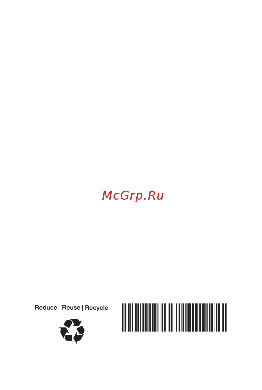 Lenovo A319 GSM [17/17] Hq60111242000 printed in china