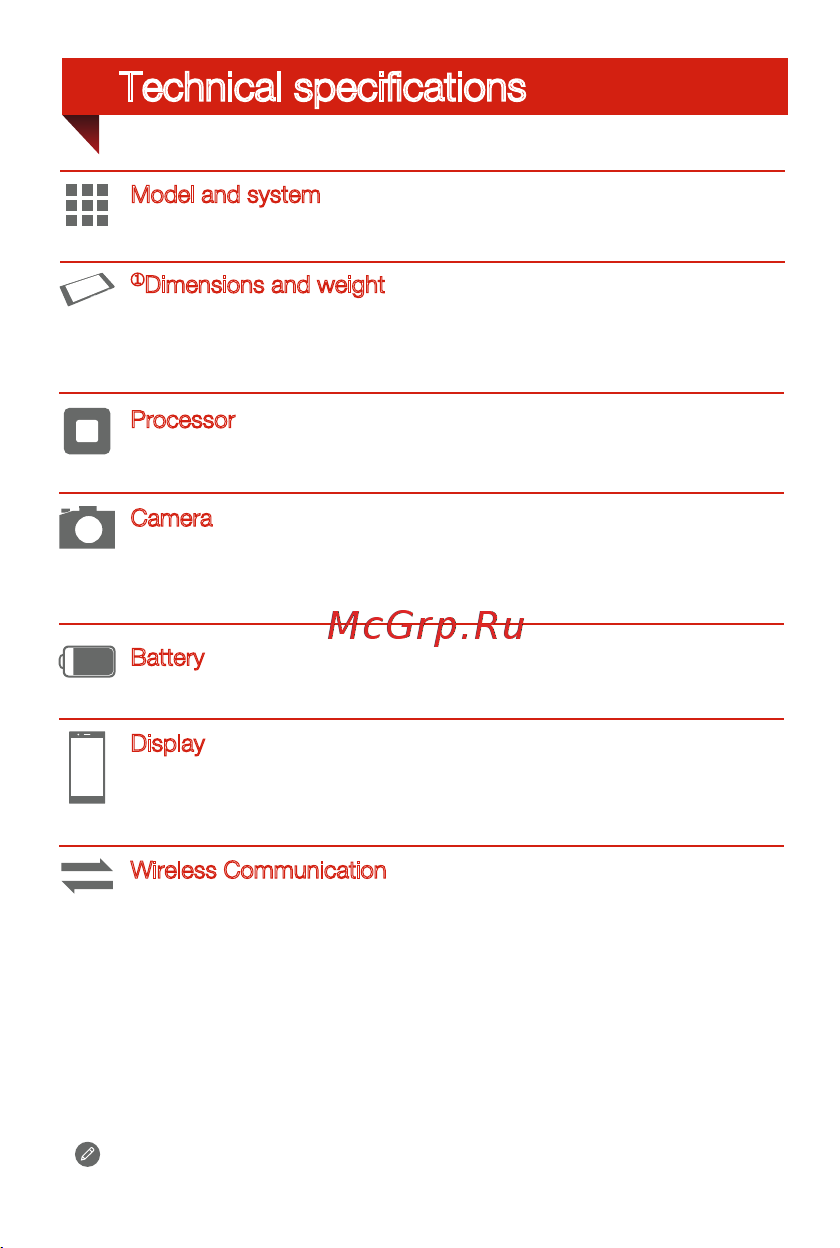 Lenovo A319 GSM [3/17] Technical speciﬁcations