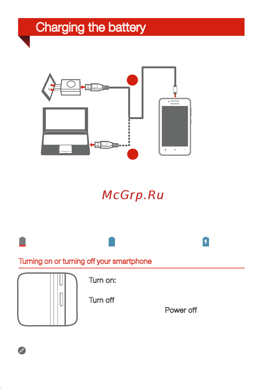 Lenovo A319 GSM [6/17] Charging the battery