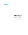 Meizu M3 Note 16Gb L681H 16Gb Руководство по эксплуатации