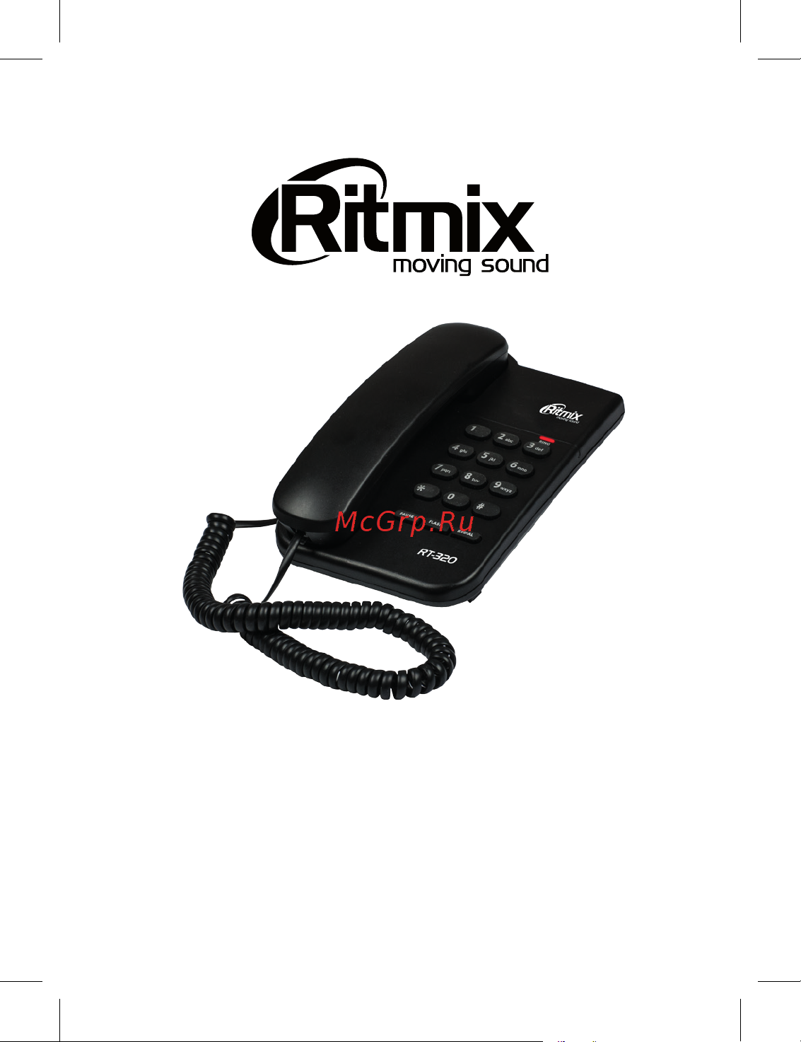 Ritmix RT-320 Руководство по эксплуатации онлайн
