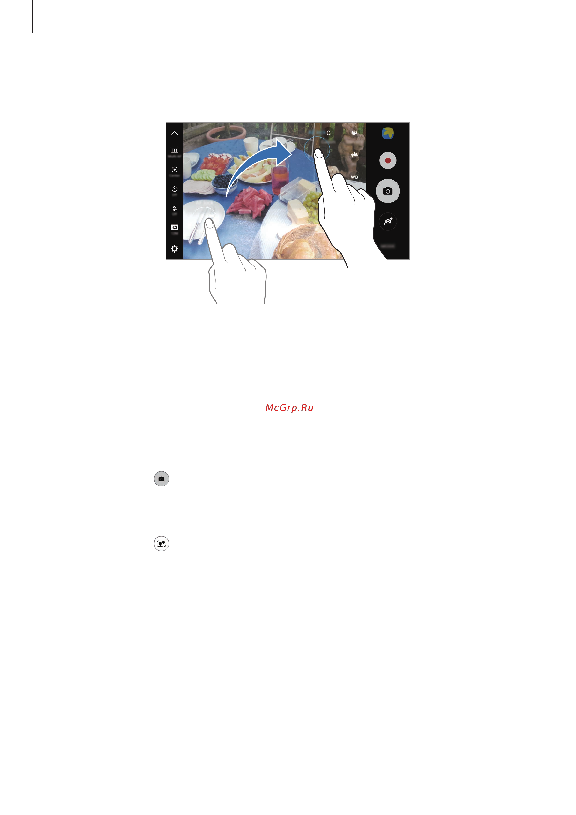 Samsung Galaxy S7 (SM-G930FD) [88/178] Выборочный фокус