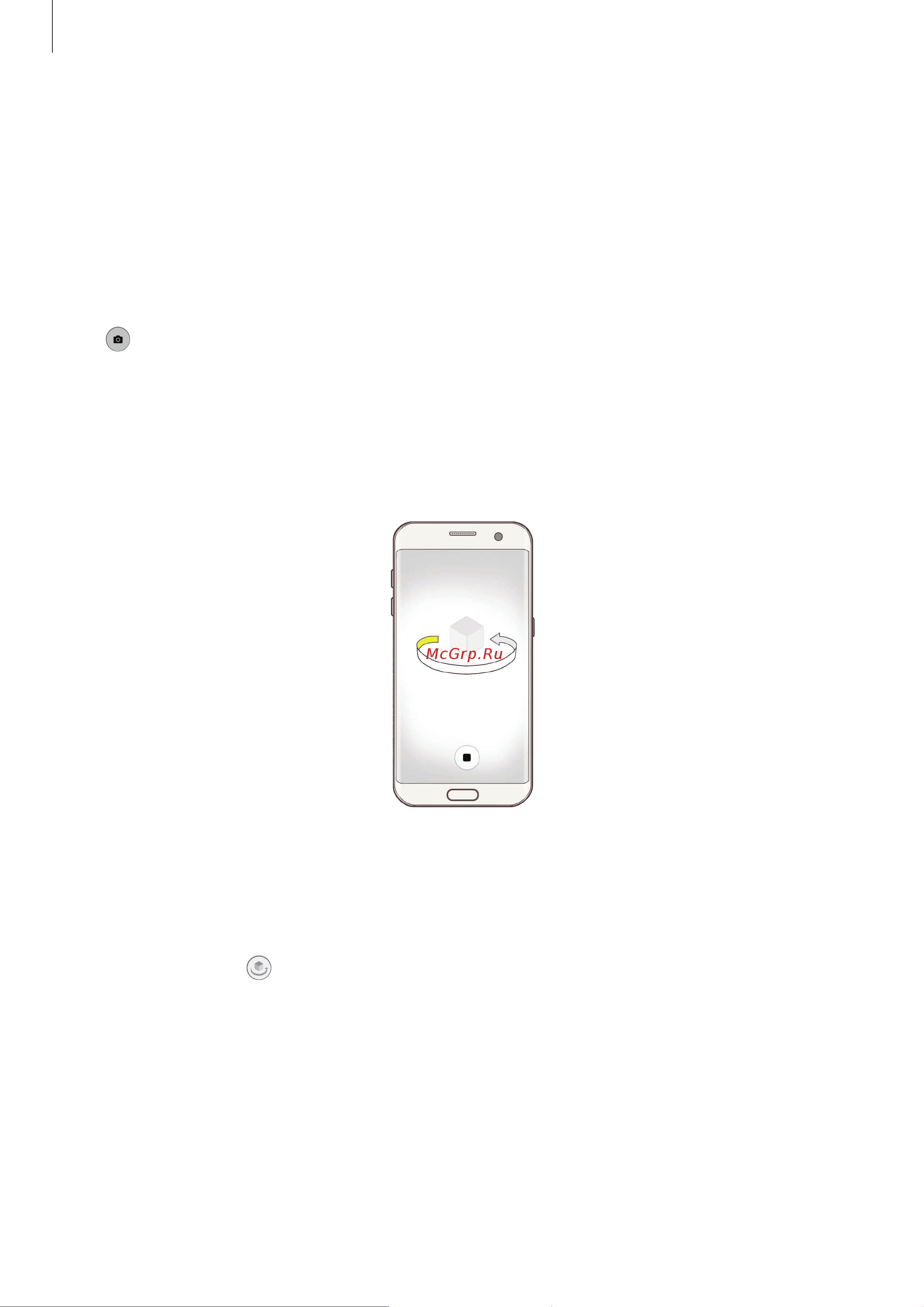 Samsung Galaxy S7 (SM-G930FD) [95/178] Виртуальная съемка