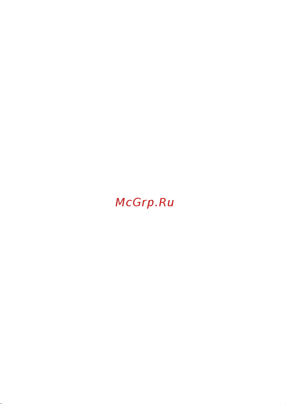 Philips S388 GSM [103/104] Declaraţia de marcă
