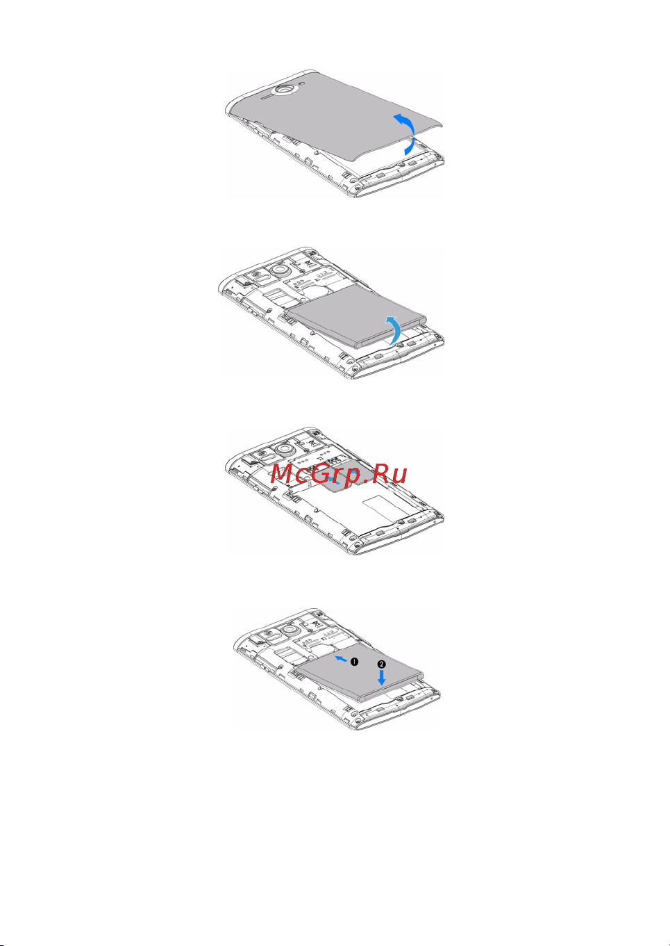 Philips S388 GSM [43/104] Витягніть акумулятор