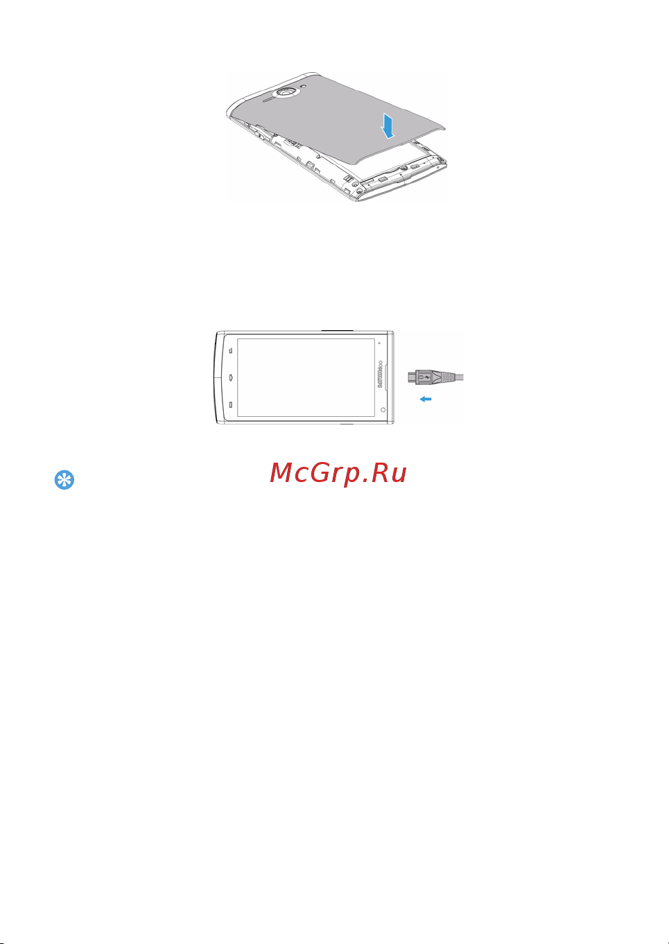 Philips S388 GSM [44/104] Заряджання акумулятора