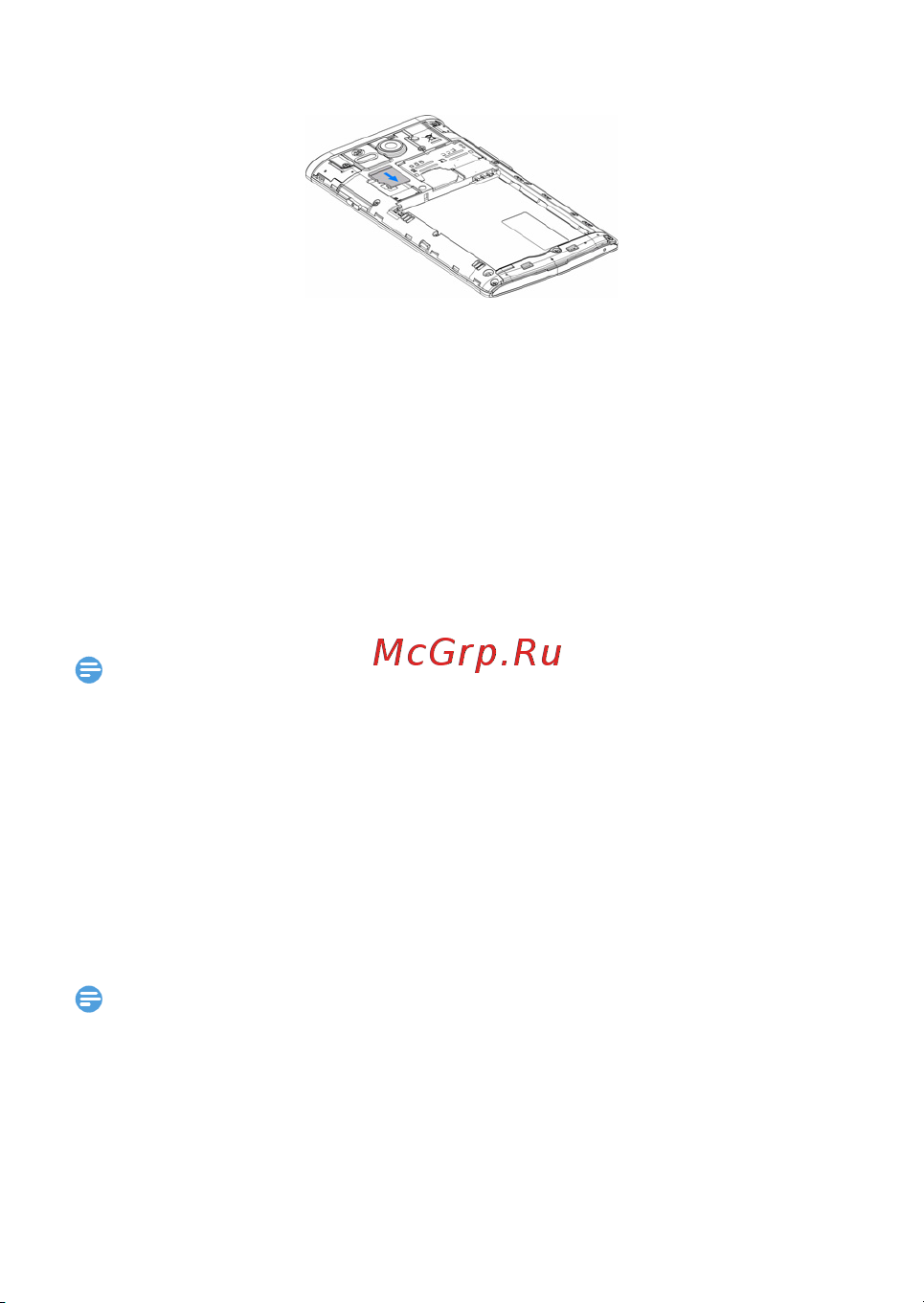 Philips S388 GSM [45/104] Виймання картки пам яті