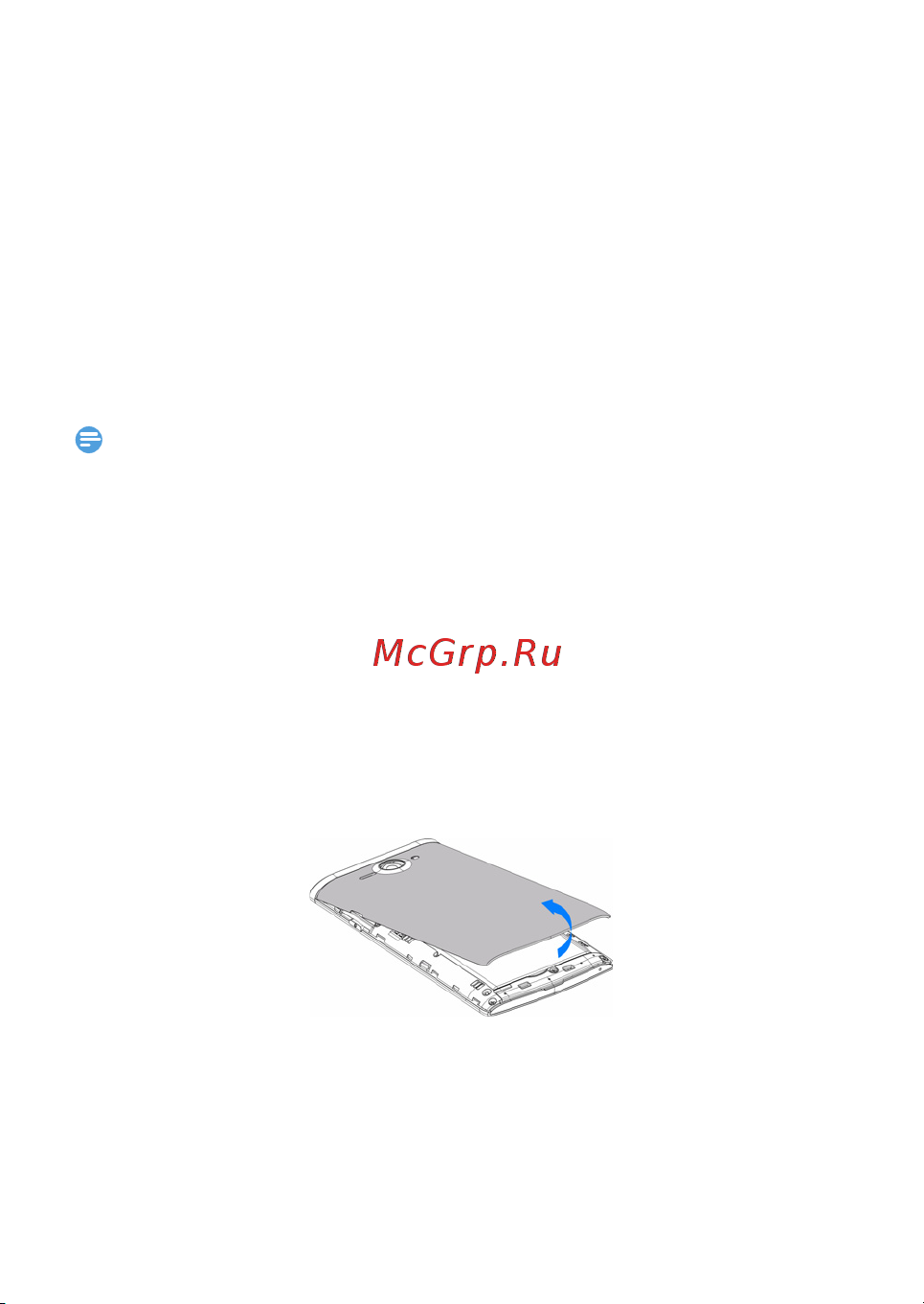 Philips S388 GSM [7/104] Сборка и зарядка