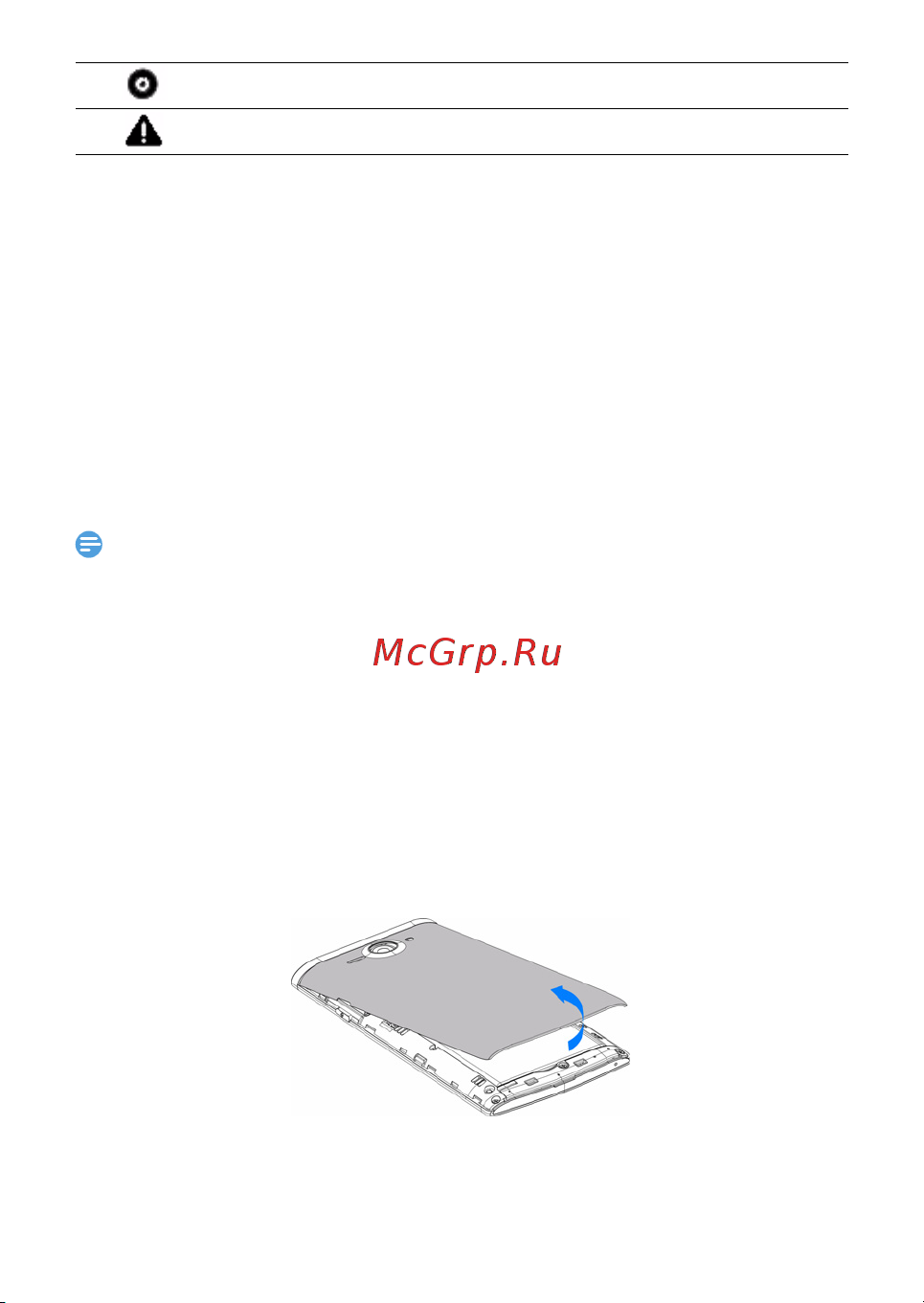 Philips S388 GSM [78/104] Introduceţi cartela sim
