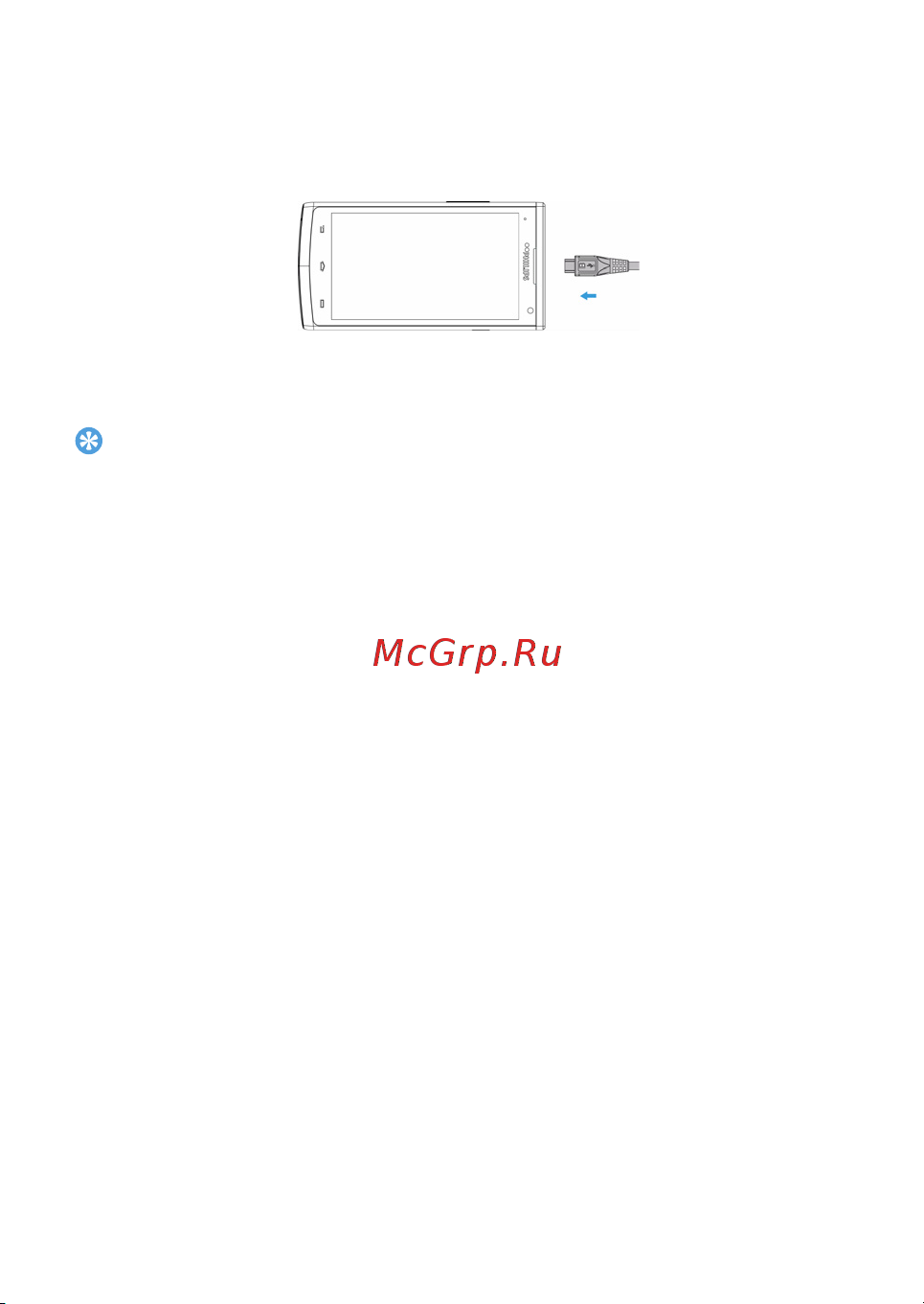 Philips S388 GSM [80/104] Încărcaţi bateria