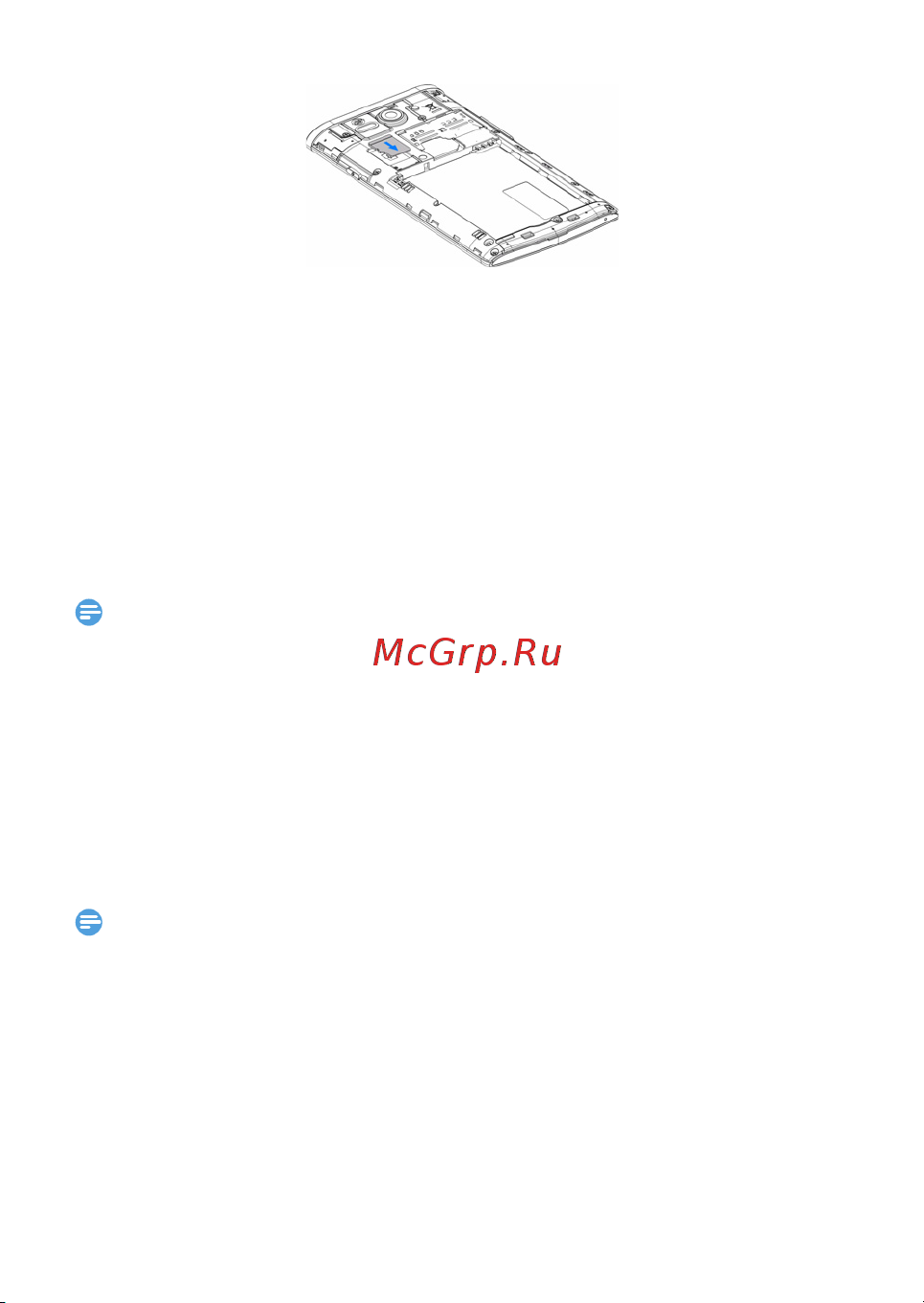 Philips S388 GSM [81/104] Scoateţi cardul de memorie