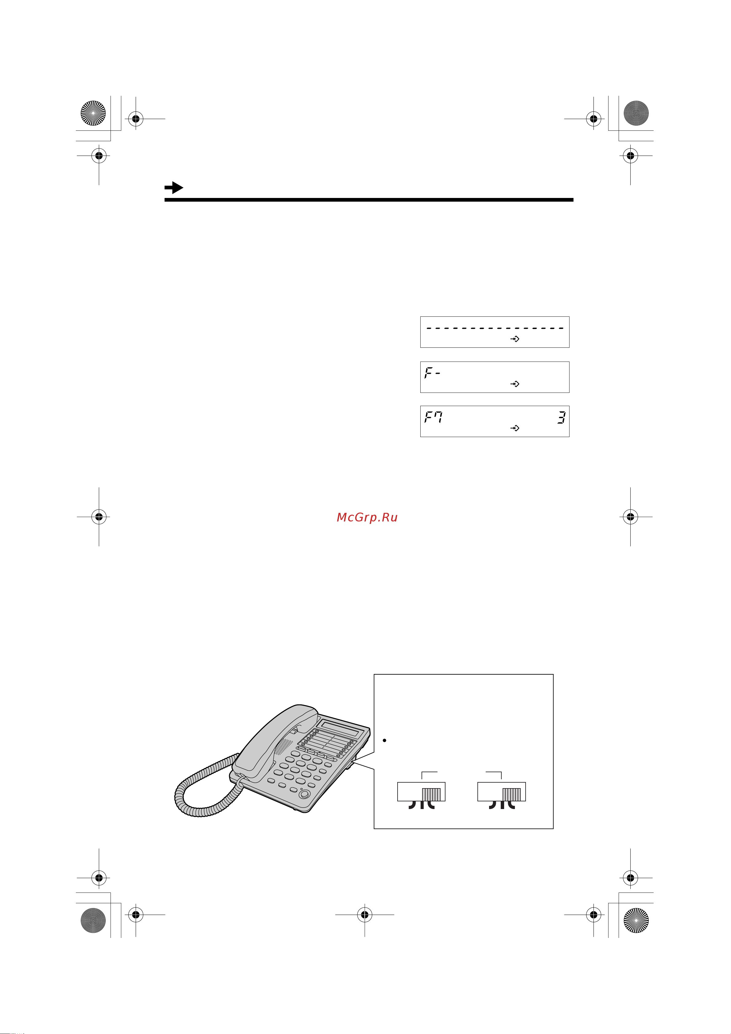 Panasonic KX-TS2368-W [12/35] Ffffppppoooommmmkkkkooooccccttttvvvv îîîîbbbboooohhhhkkkkaaaa