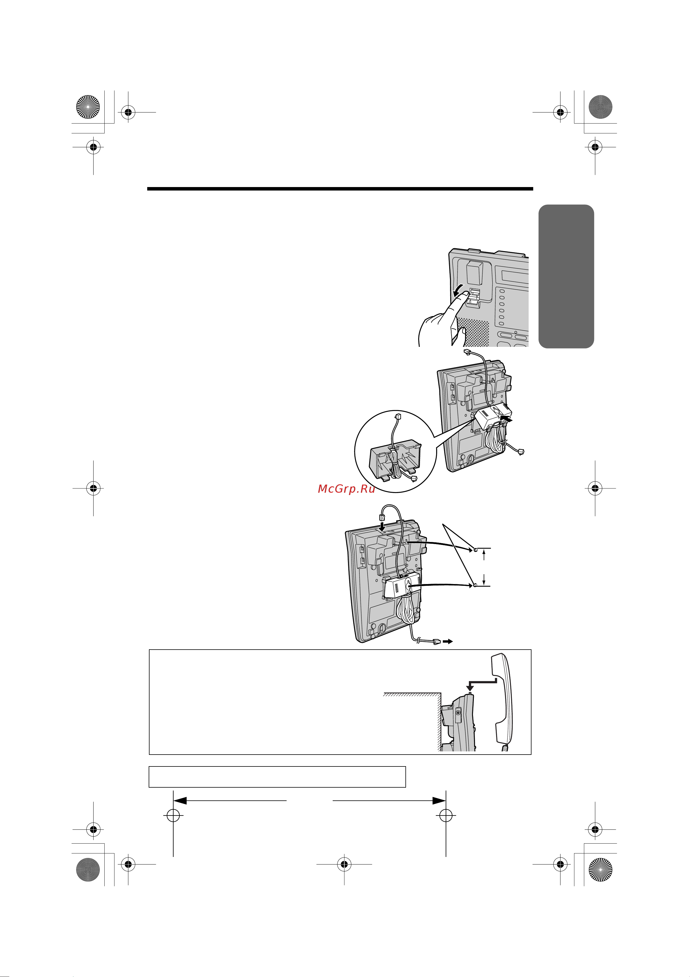 Panasonic KX-TS2368-W [13/35] Hhhhaaaacccctttteeeehhhhhhhhaaaarrrr yyyyccccttttaaaahhhhoooobbbbkkkkaaaa aaaaggggggggaaaappppaaaattttaaaa