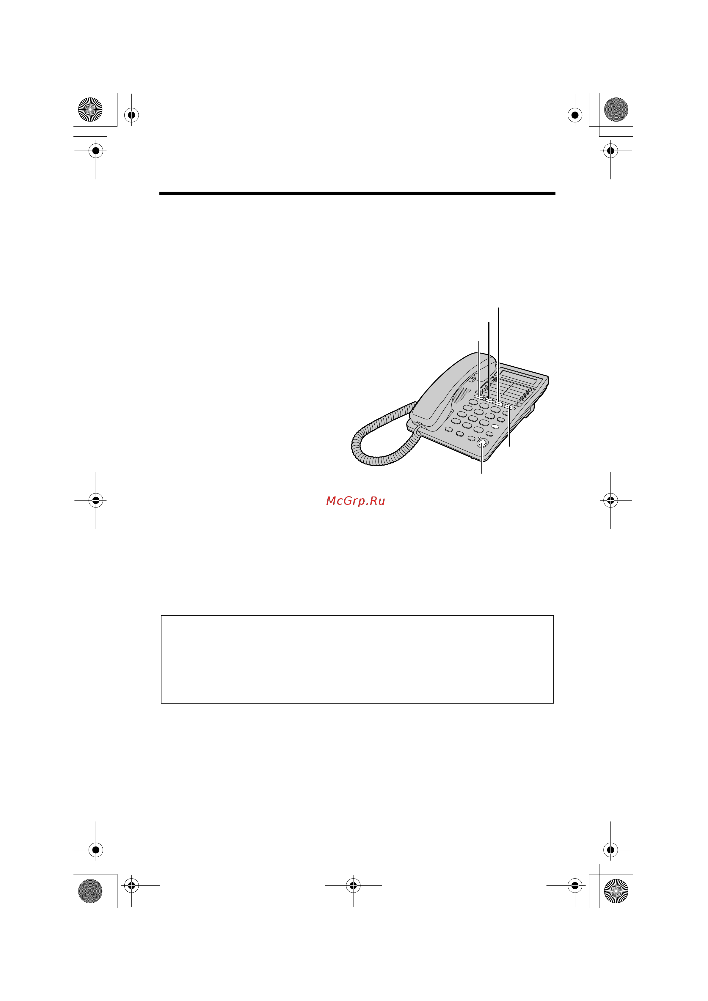 Panasonic KX-TS2368-W [18/35] Kkkkoooohhhhi i i ieeeeppppeeeehhhhuuuu ccccbbbbrrrrîîîîvvvv