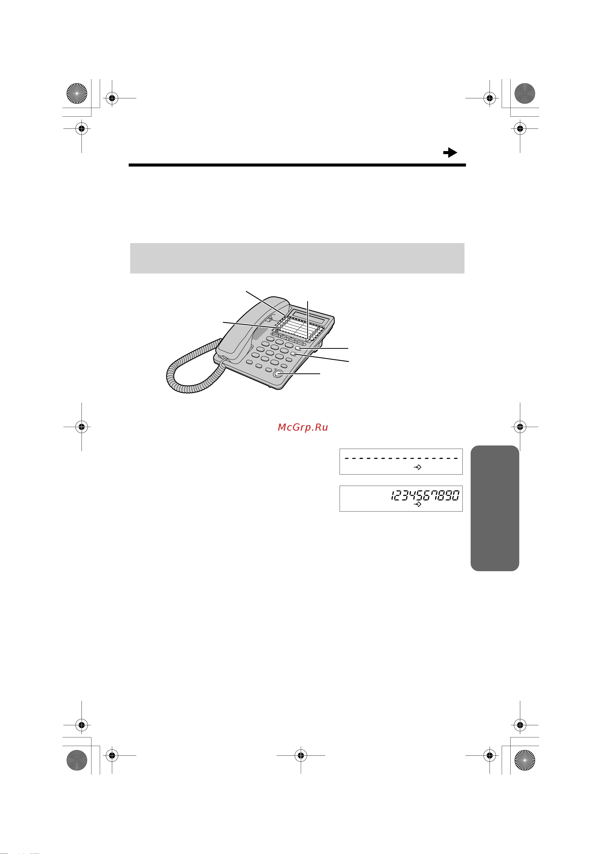 Panasonic KX-TS2368-W [21/35] Hhhhaaaa oooopppp hhhhoooommmmeeeeppppaaaa hhhhaaaaòòòòaaaattttnnnneeeemmmm oooollllhhhhooooøøøø kkkkhhhhooooggggkkkknnnn