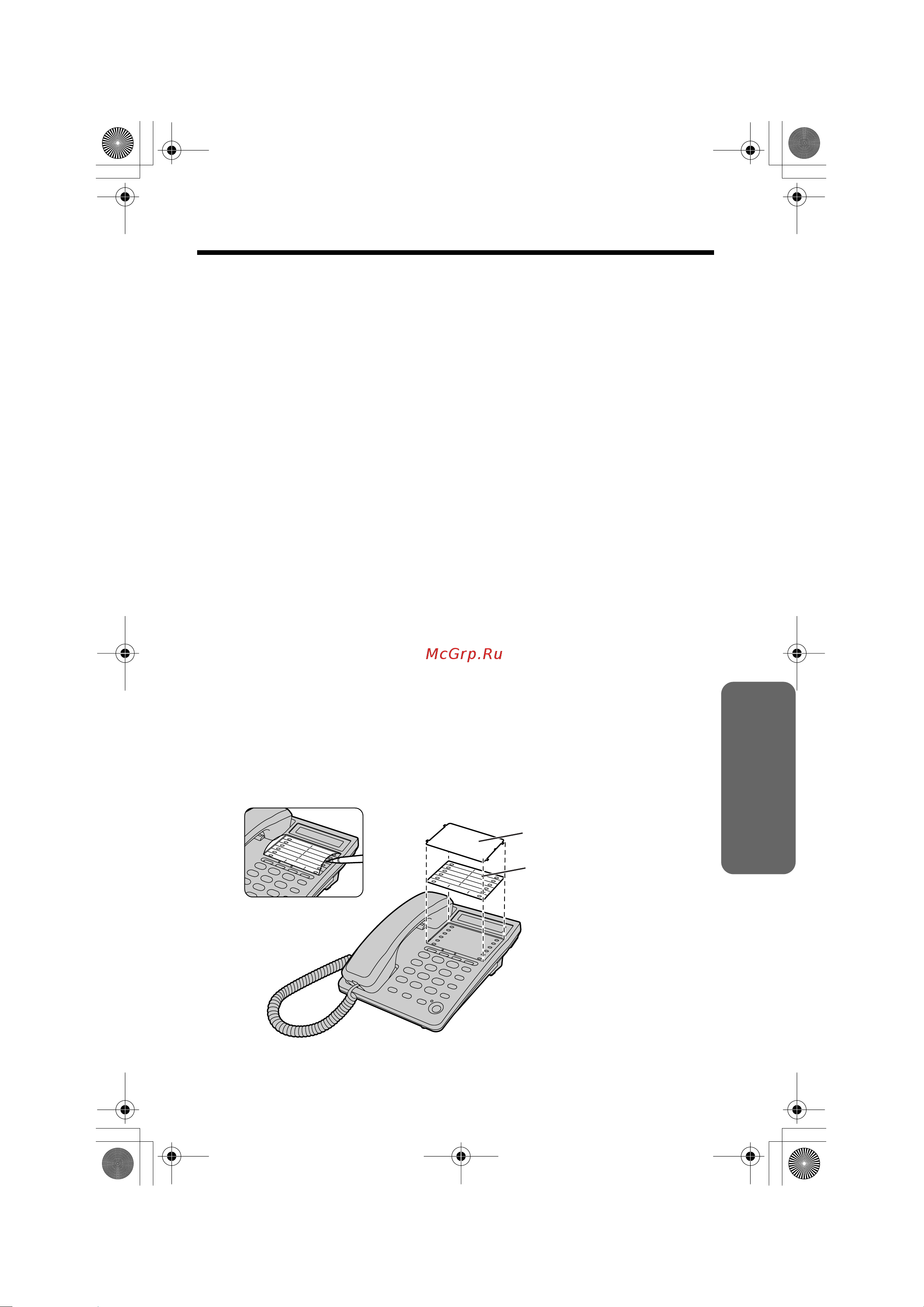 Panasonic KX-TS2368-W [23/35] Hhhhaaaa oooopppp hhhhoooommmmeeeeppppaaaa