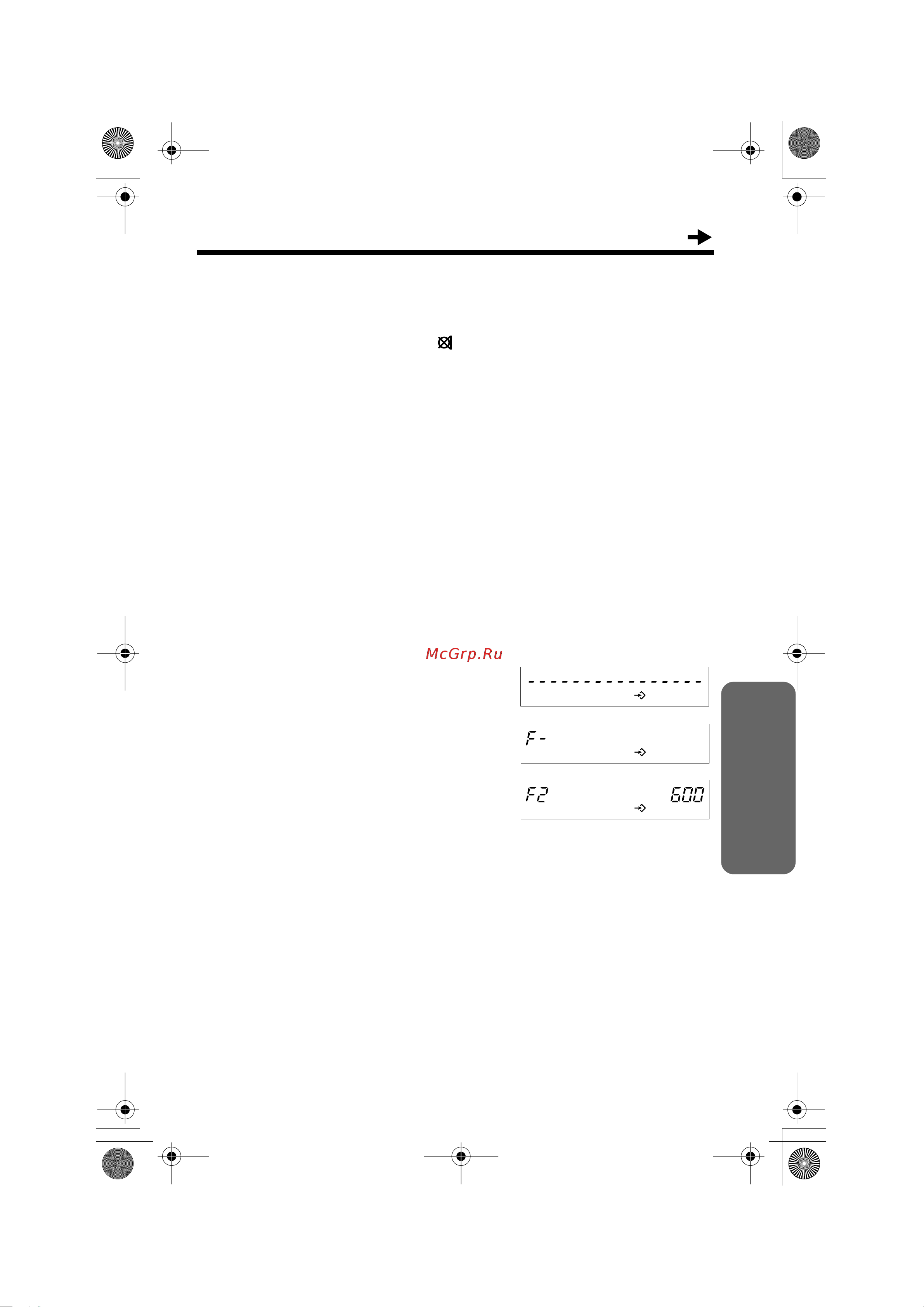 Panasonic KX-TS2368-W [25/35] Kkkkhhhhooooggggkkkkaaaa