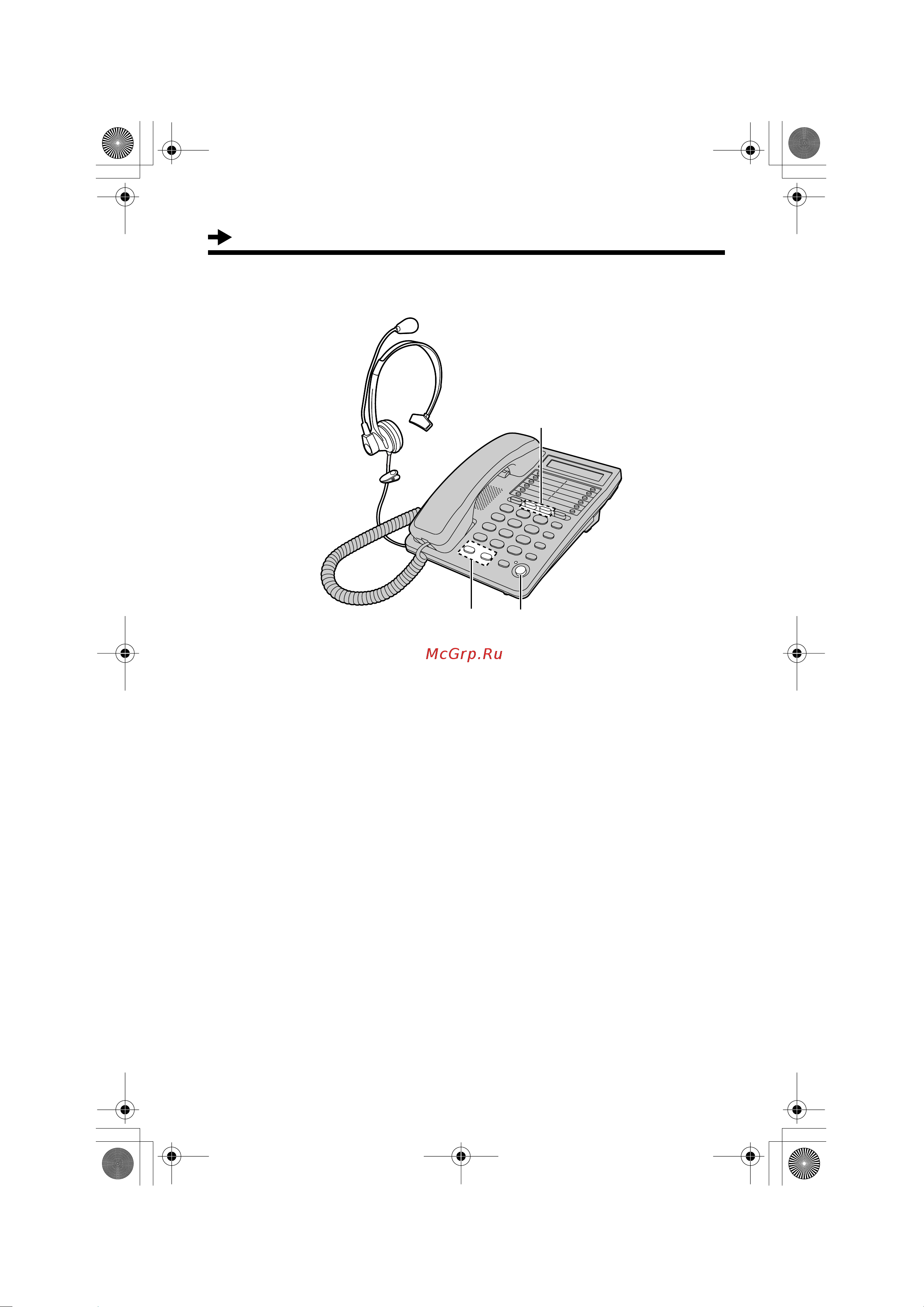 Panasonic KX-TS2368-W [30/35] Ooo ogggguuuunnnnoooohhhhaaaajjjjvvvvhhhhaaaarrrr ffffaaaapppphhhhnnnnttttyyyyppppaaaa