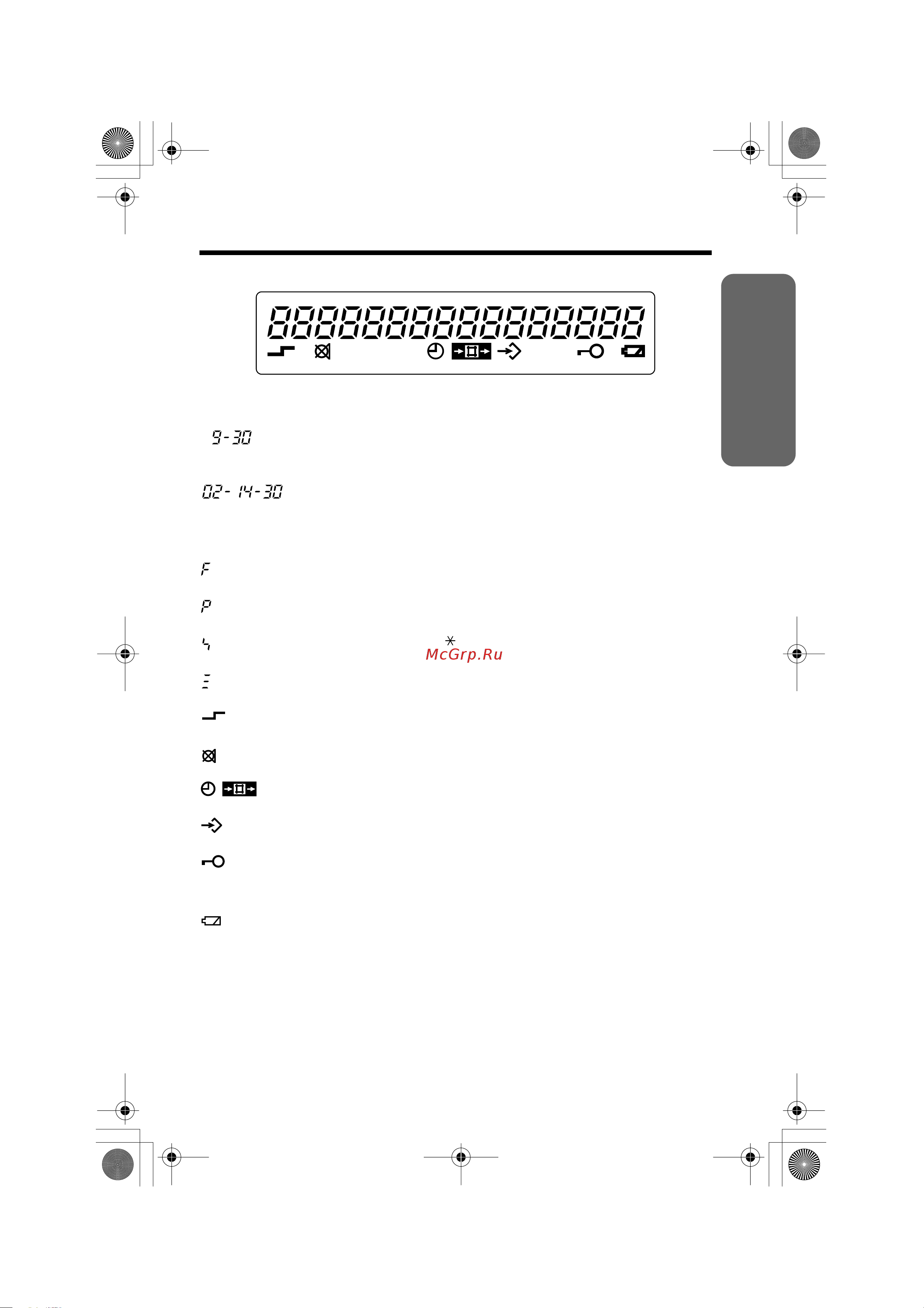 Panasonic KX-TS2368-W [5/35] Llllnnnnccccggggjjjjeeeeøøøø