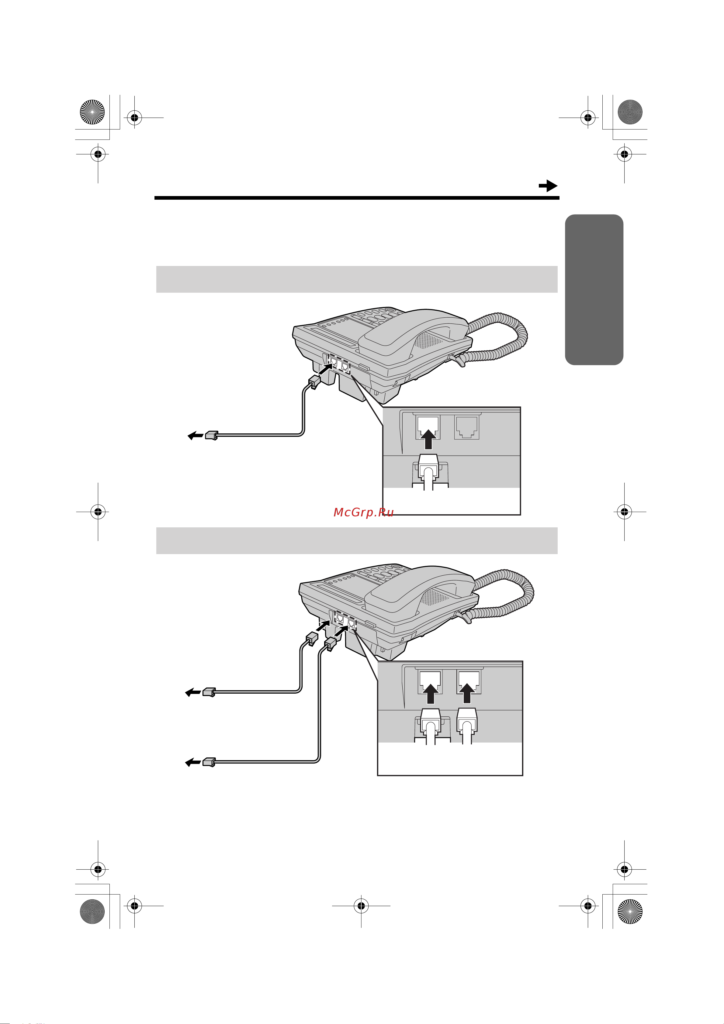 Panasonic KX-TS2368-W [7/35] Ggggoooollllkkkkjjjjddd d eeeehhhhnnnneeee www whhhhyyyyppppaaaa tttteeeejjjjeeeei i i ioooohhhhhhhhooooøøøø jjjjnnnnhhhhnnnnnnnn