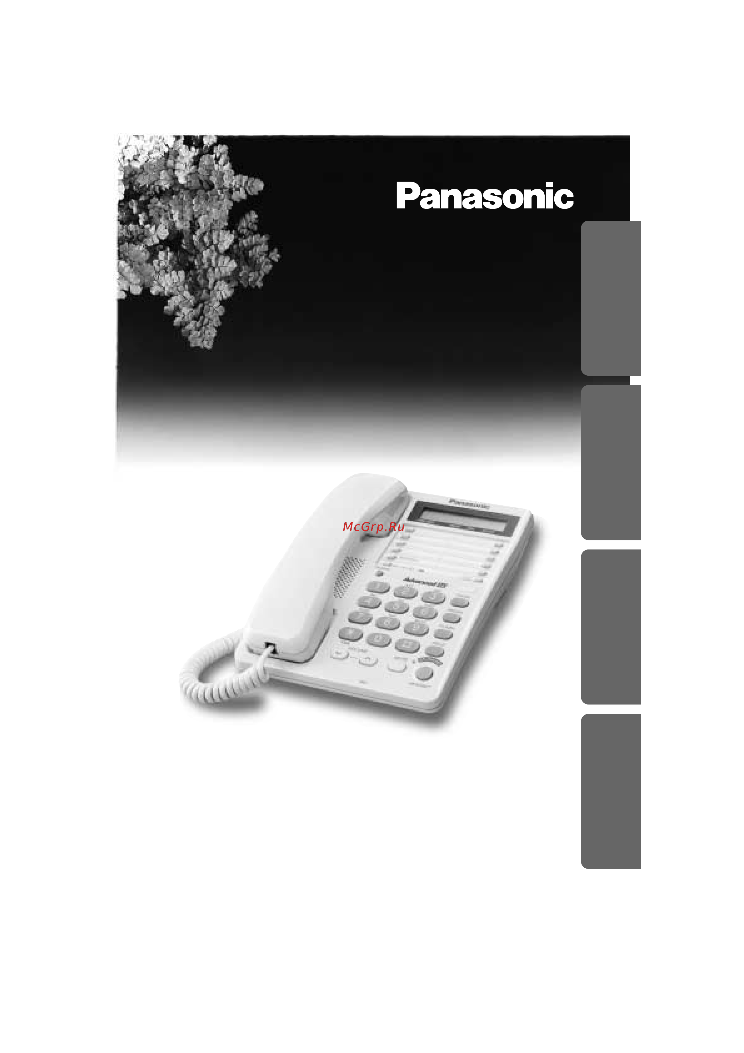 Panasonic KX-TS2365-B Руководство по эксплуатации онлайн