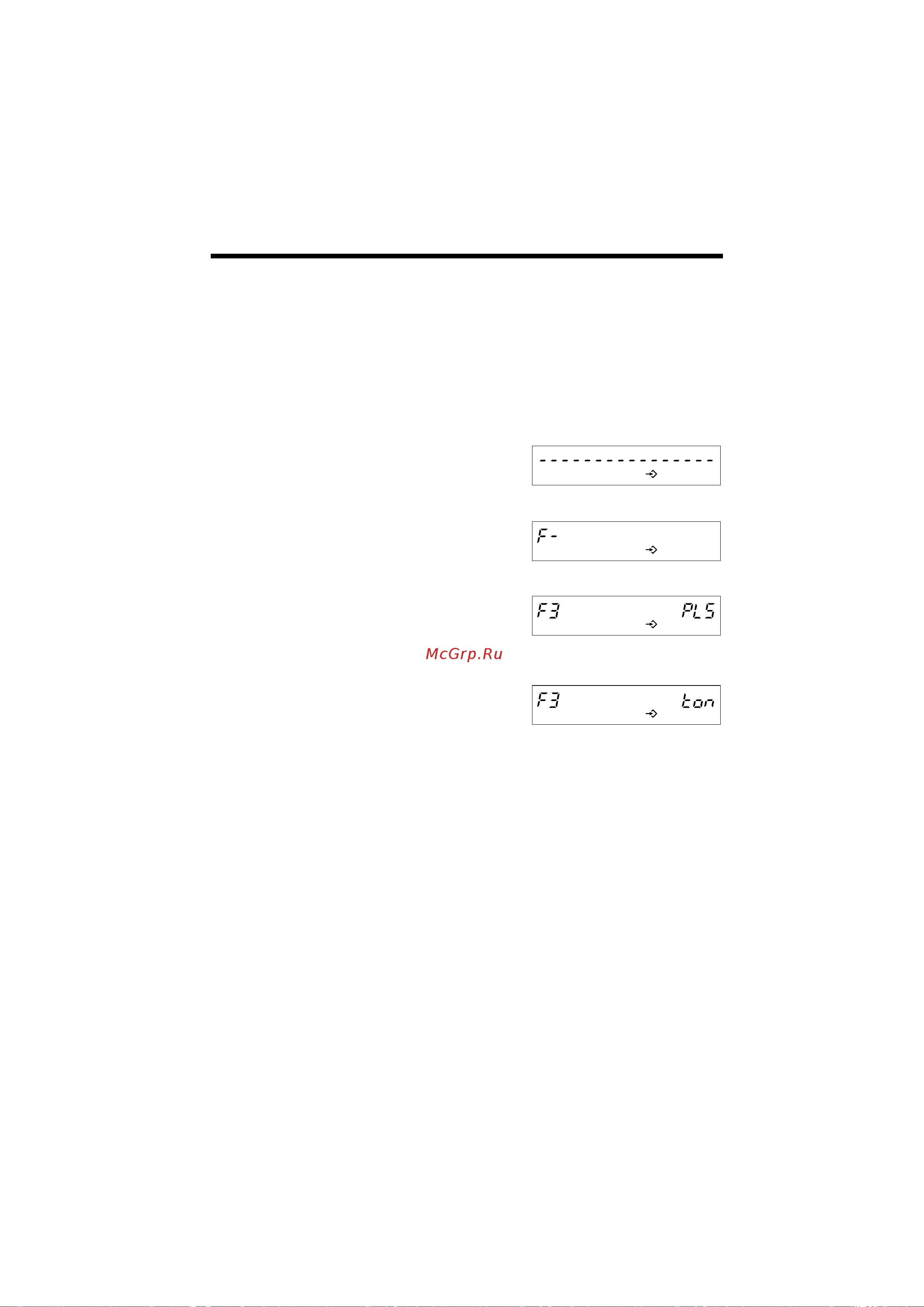 Panasonic KX-TS2365-B [10/40] Bs op peònma ha opa
