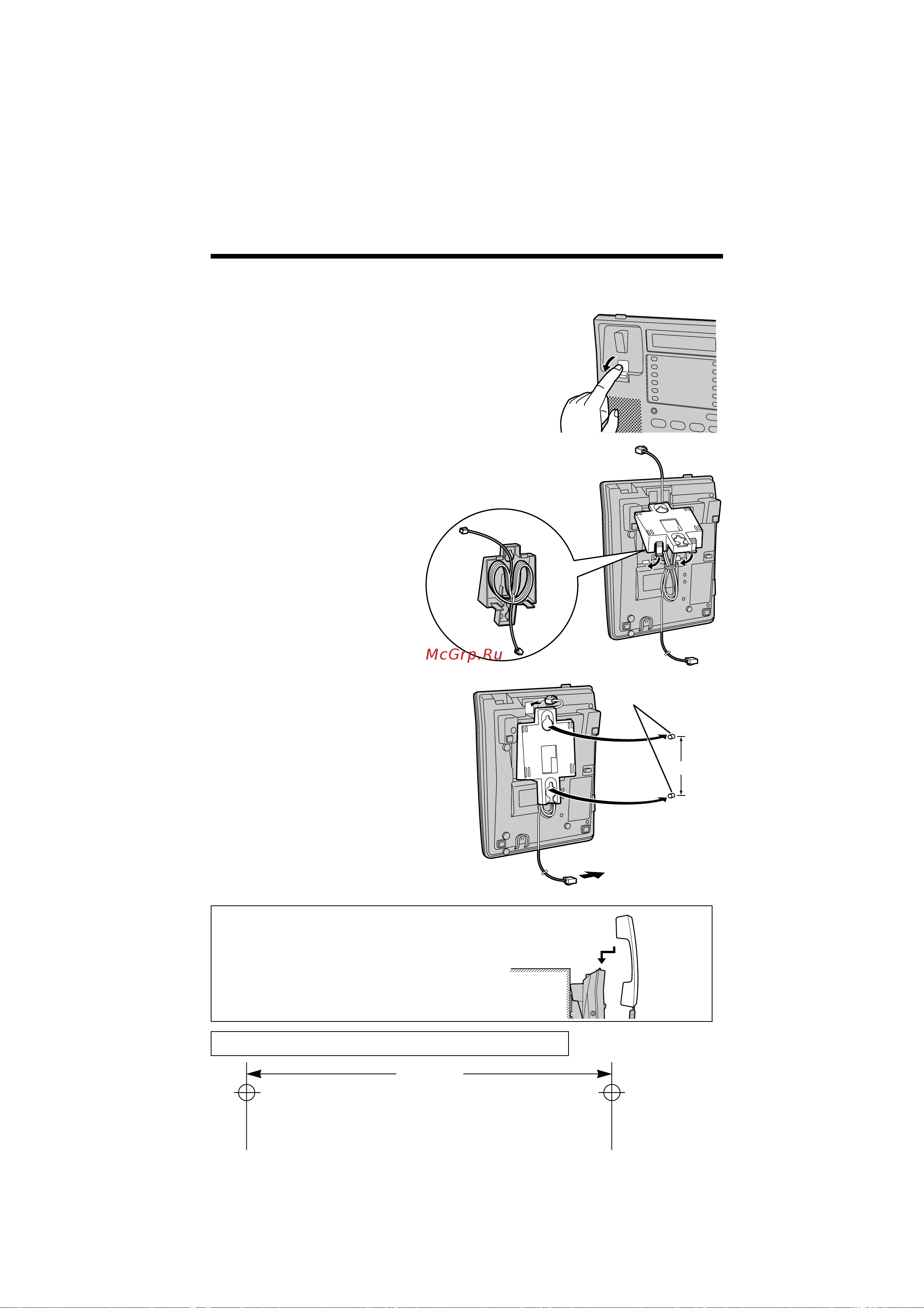 Panasonic KX-TS2365-B [14/40] Hactehhar yctahobka aggapata