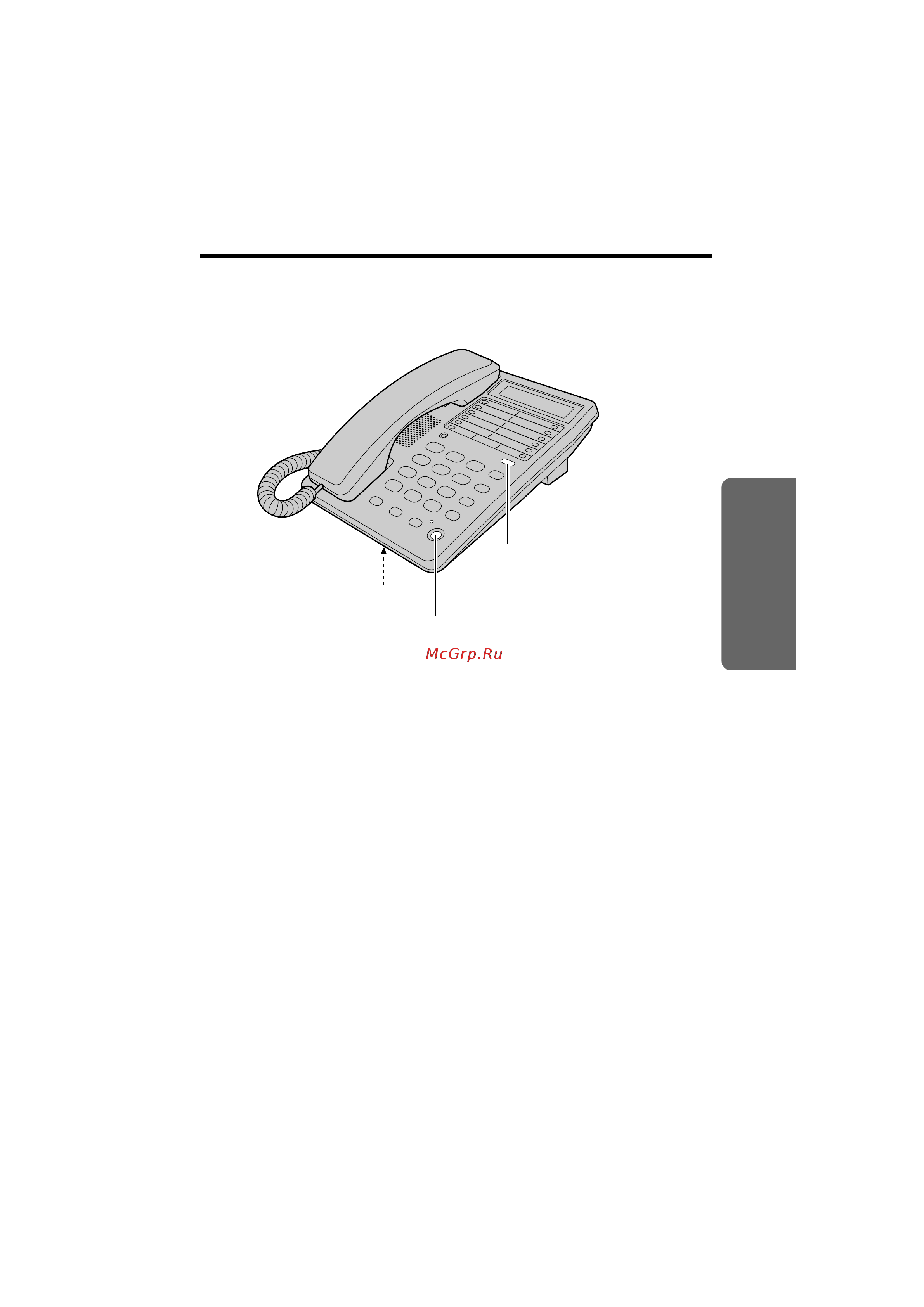 Panasonic KX-TS2365-B [17/40] Otbet ha îbohok
