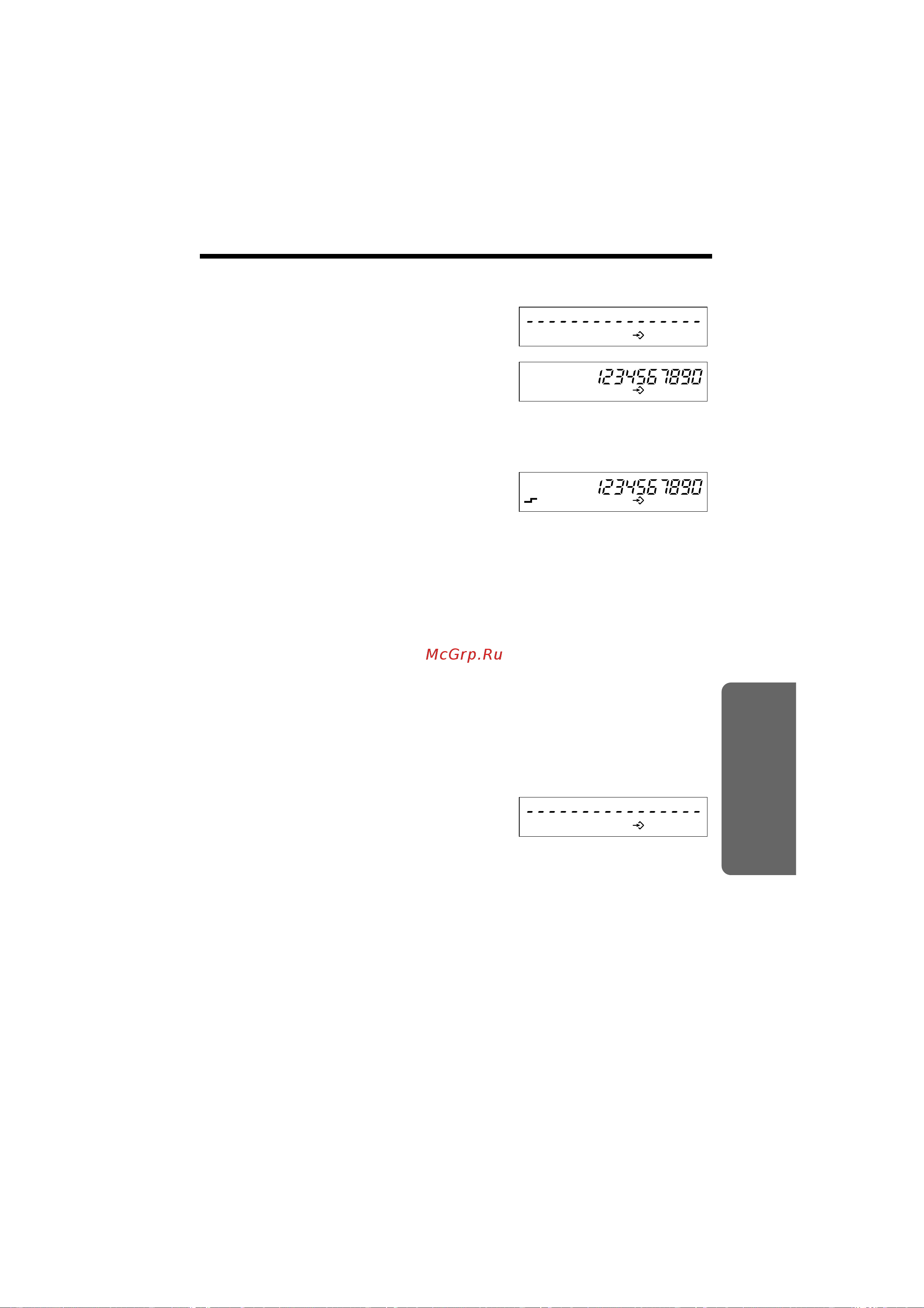 Panasonic KX-TS2365-B [21/40] Coxpahehne homepob b hnòhnx r eøkax gamrtn
