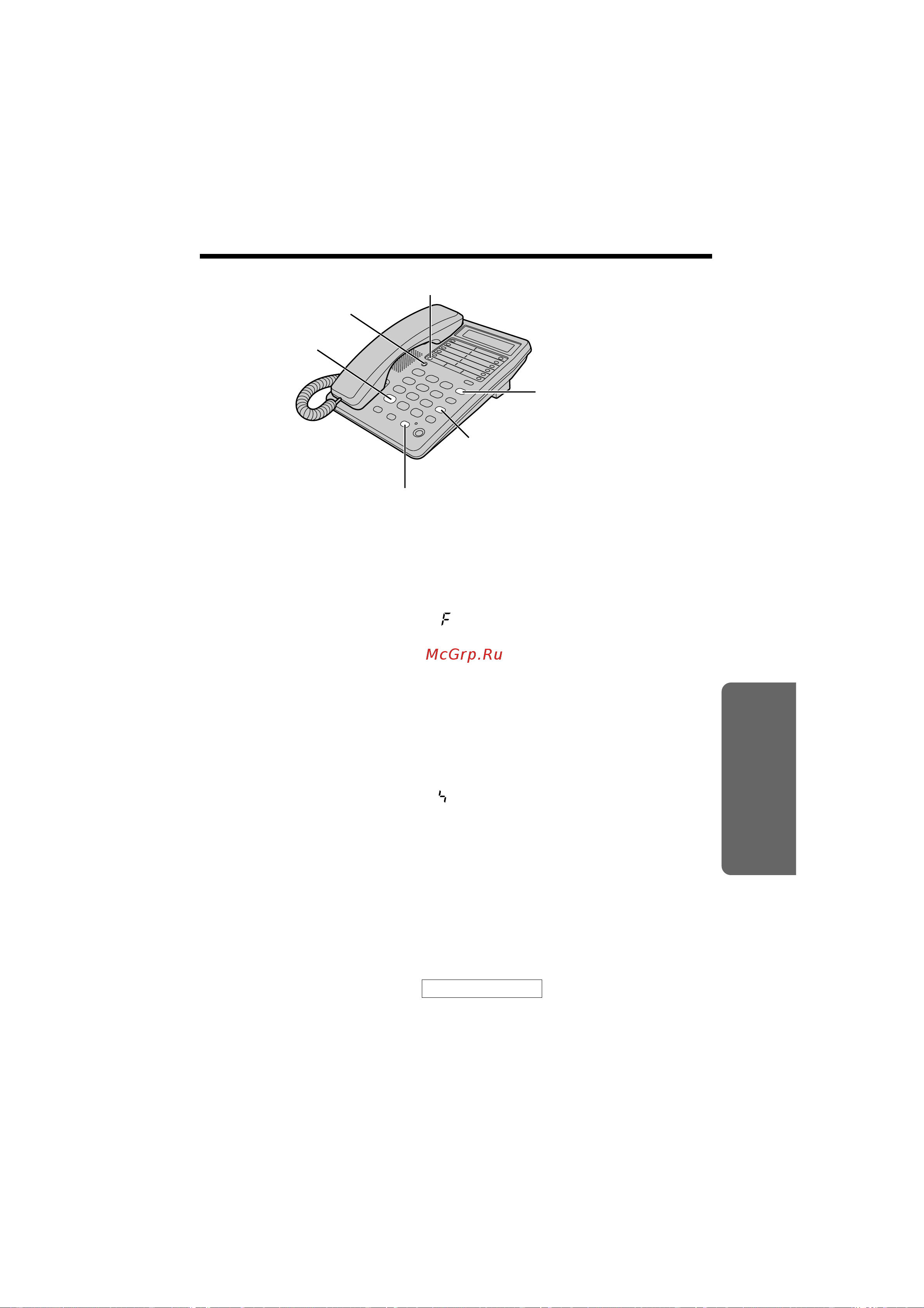 Panasonic KX-TS2365-B [23/40] Cgeunajvhse iyhkunn