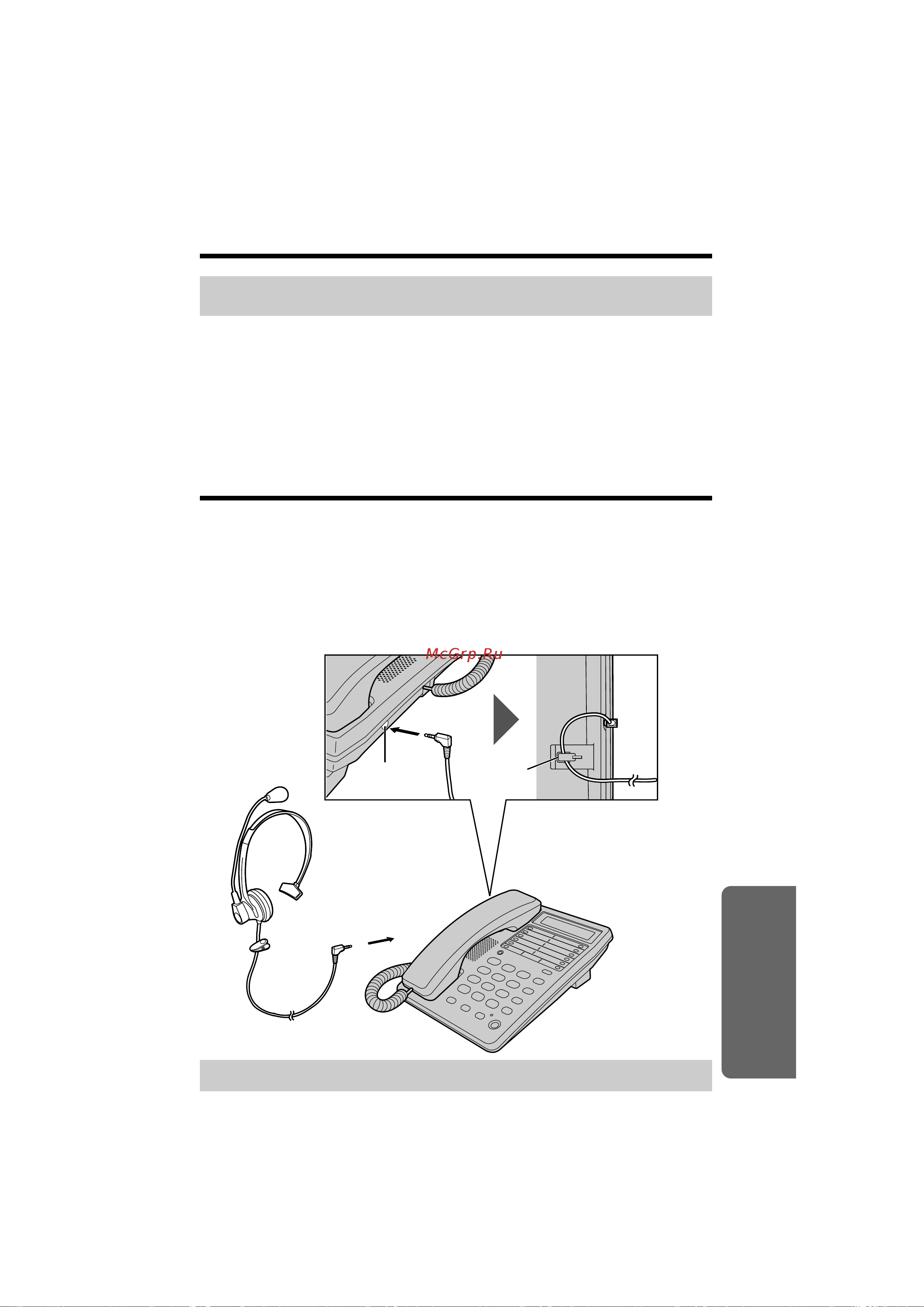 Panasonic KX-TS2365-B [29/40] Ncgojvîobahne ogunohajvhoø faphntyp