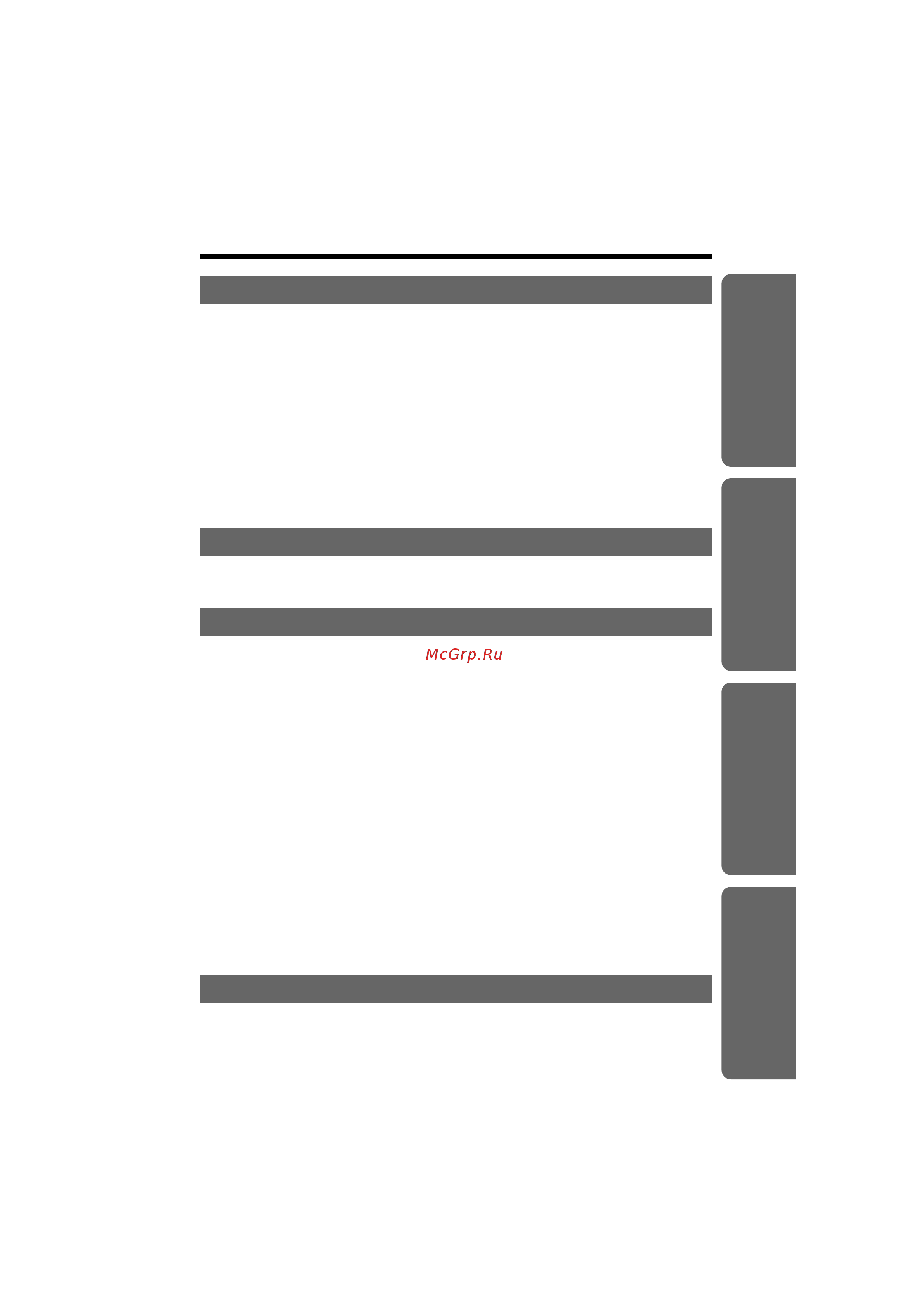 Panasonic KX-TS2365-B [3/40] Colepòahne