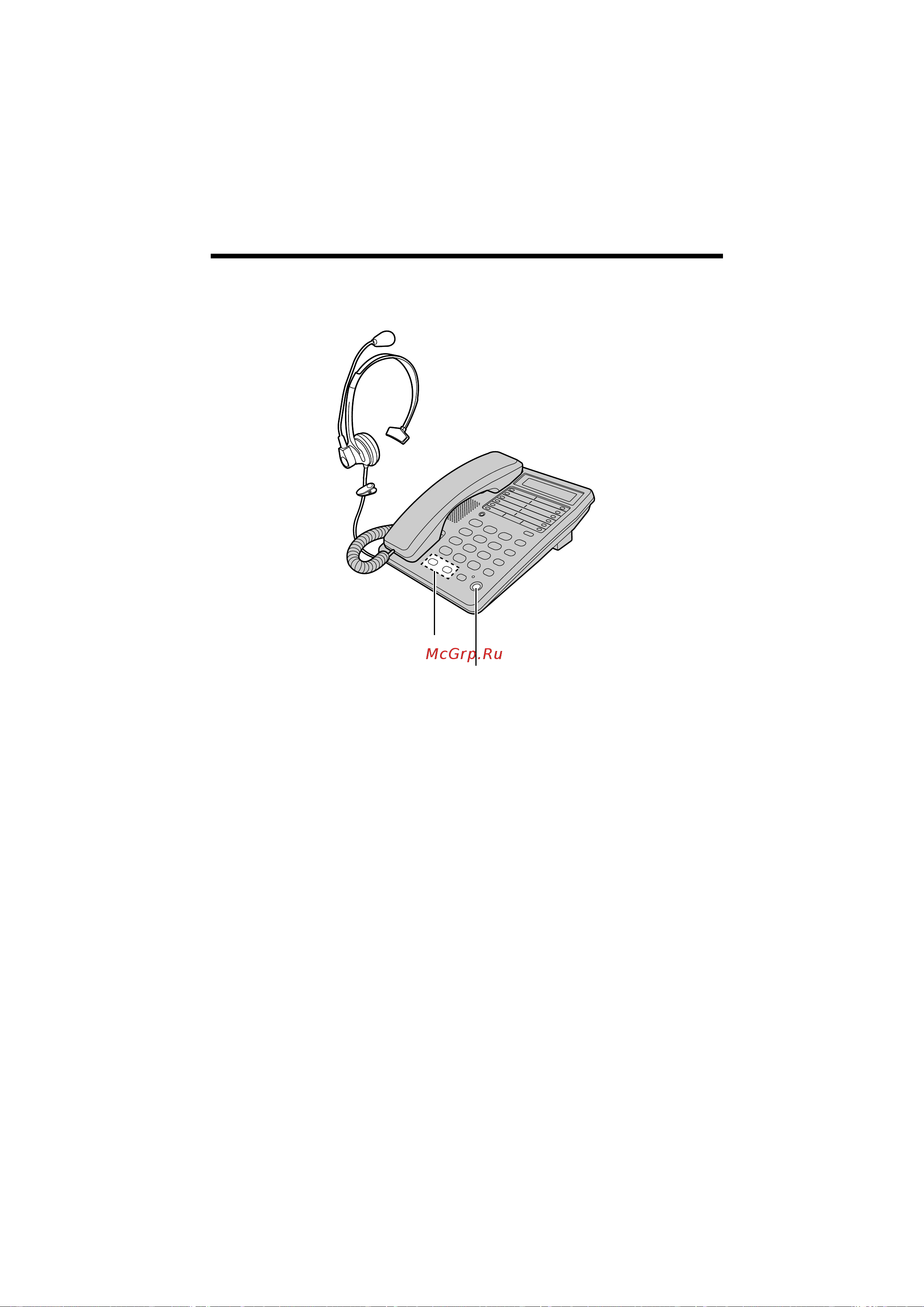 Panasonic KX-TS2365-B [30/40] Ncgojvîobahne ogunohajvhoø faphntyps