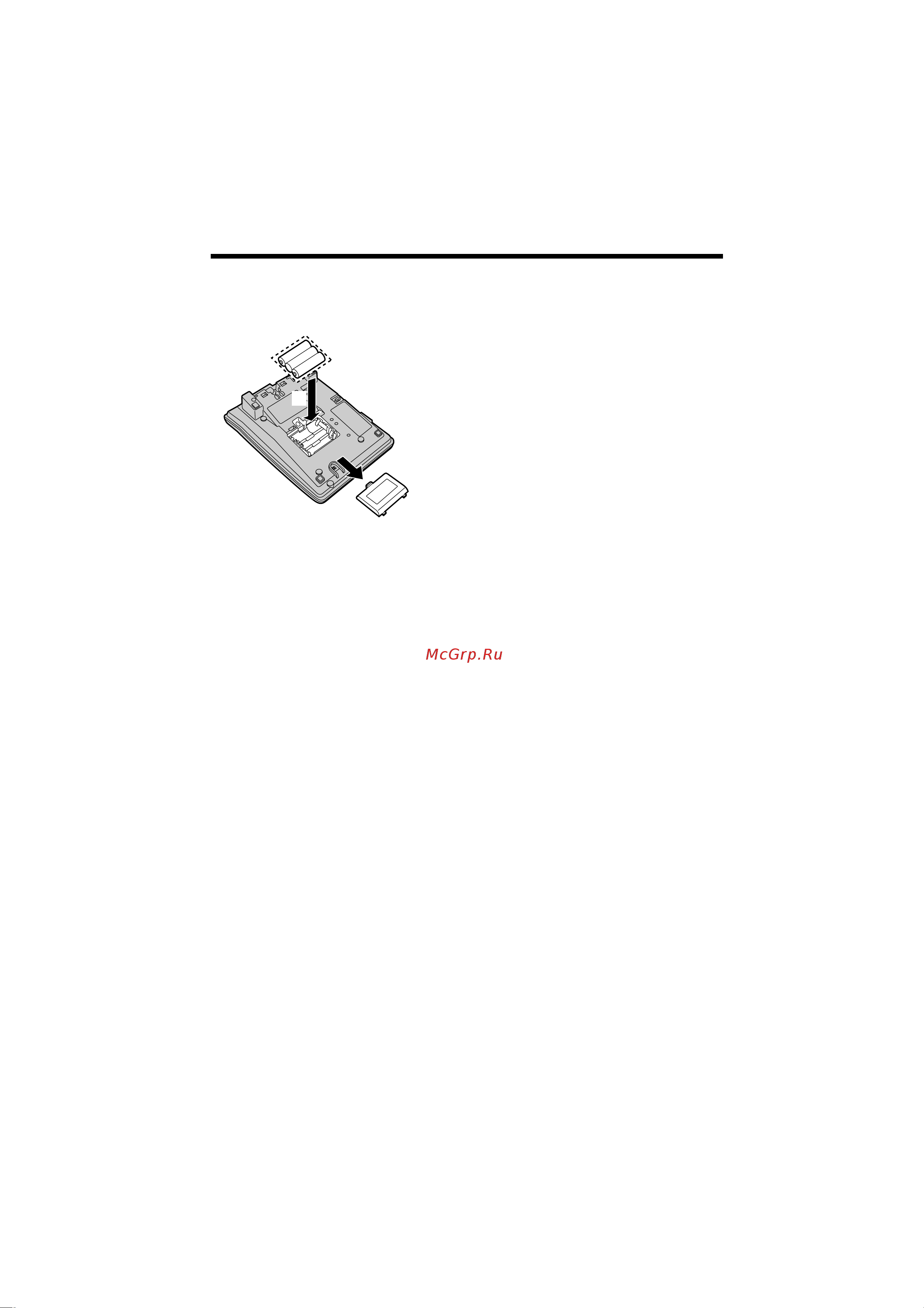 Panasonic KX-TS2365-B [6/40] Yctahobka n hactpoøka